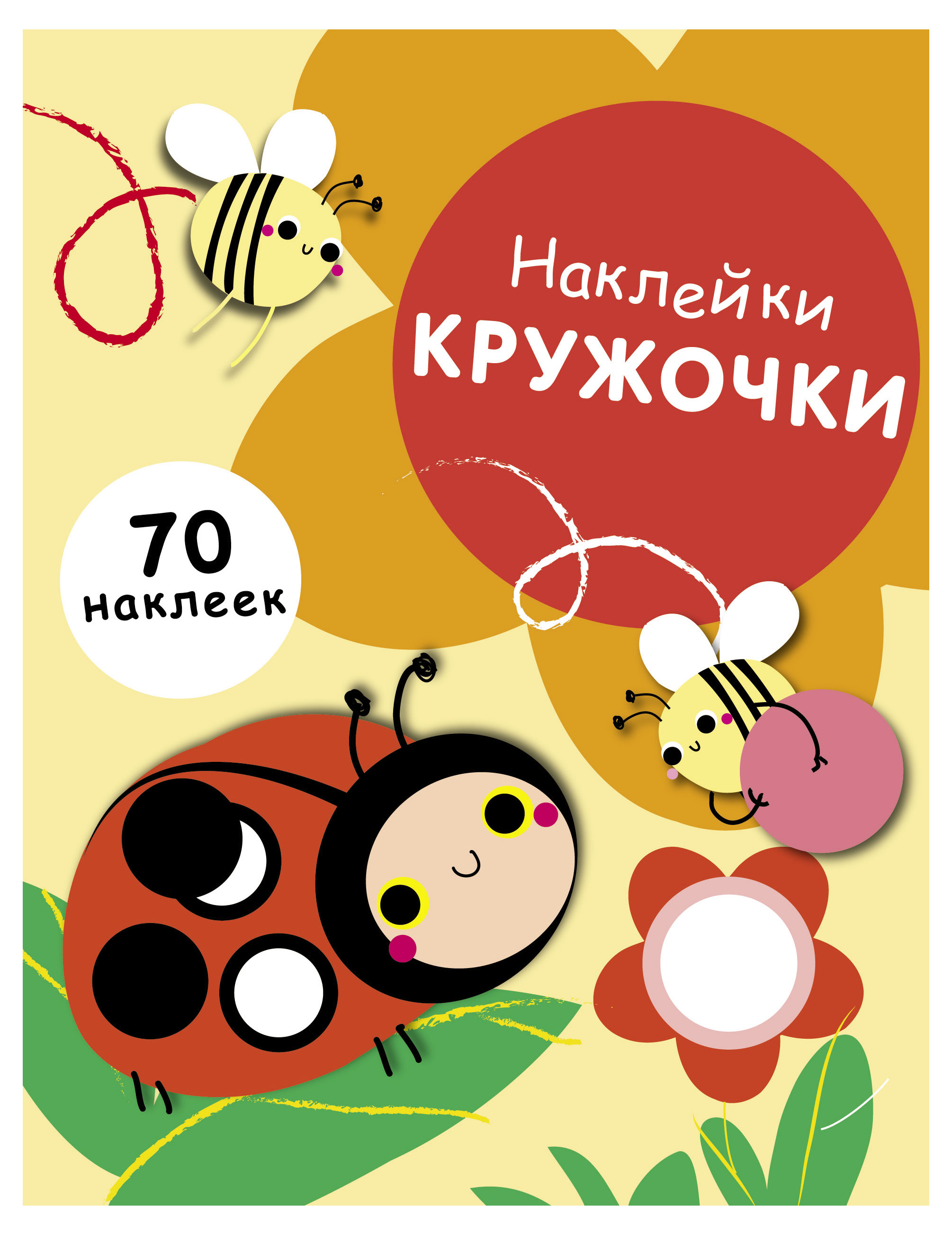 https://www.auchan.ru/files/original/37275345