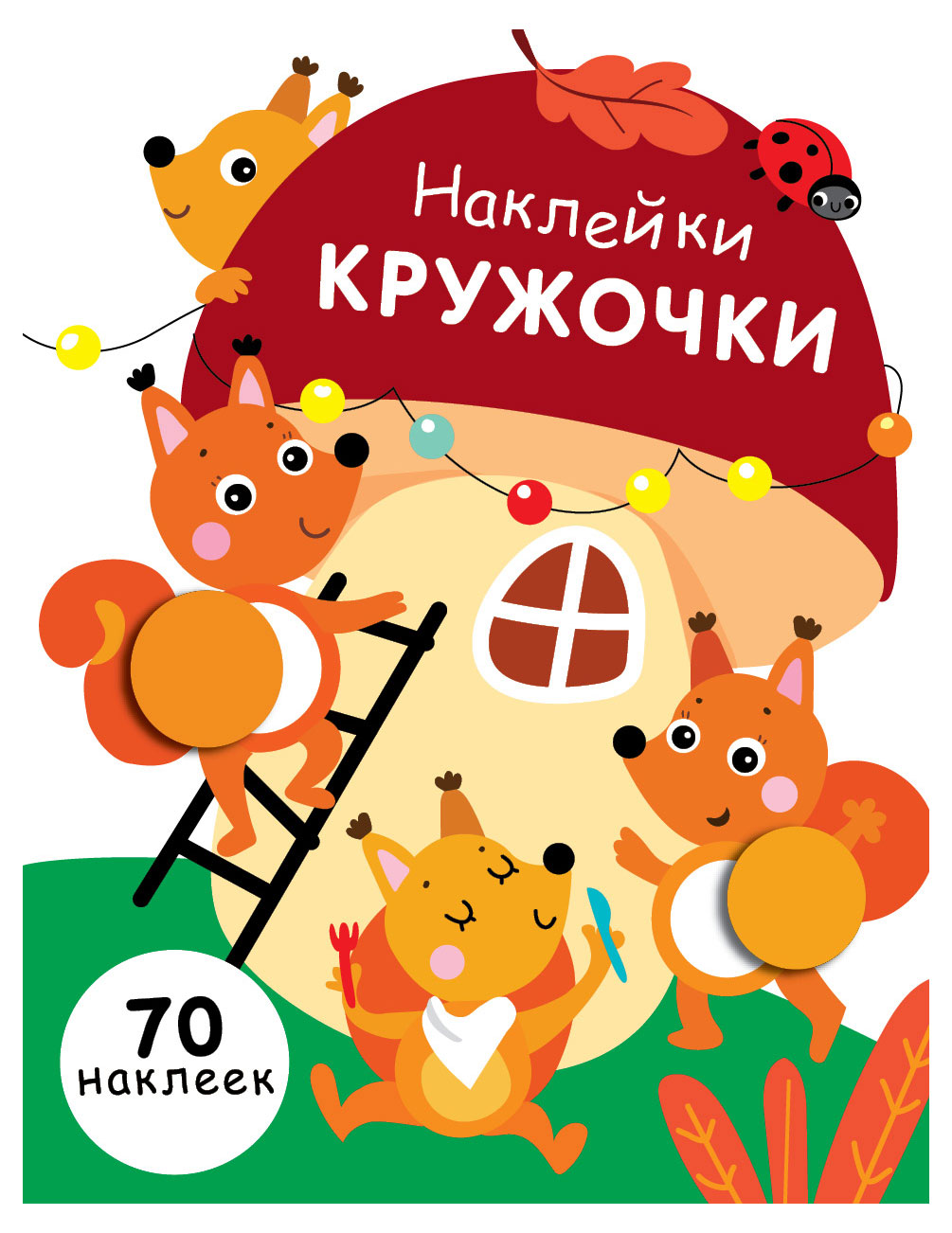 https://www.auchan.ru/files/original/37275357