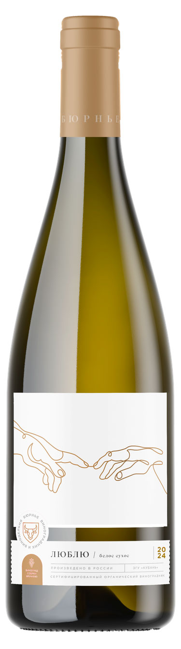 Изображение товара Белое вино ООО ГРАНД-ВИНО Люблю белое сухое 0.75 л