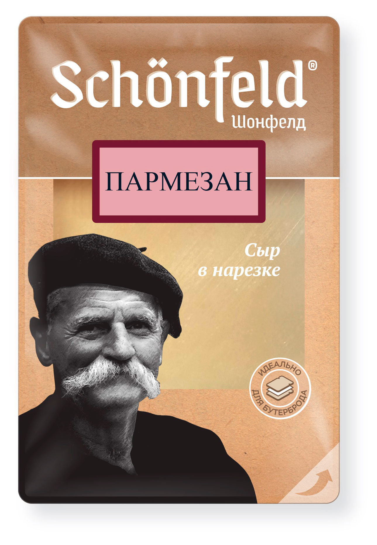 Изображение товара Сыр твердый Пармезан Schonfeld нарезка 40% БЗМЖ, 125 г