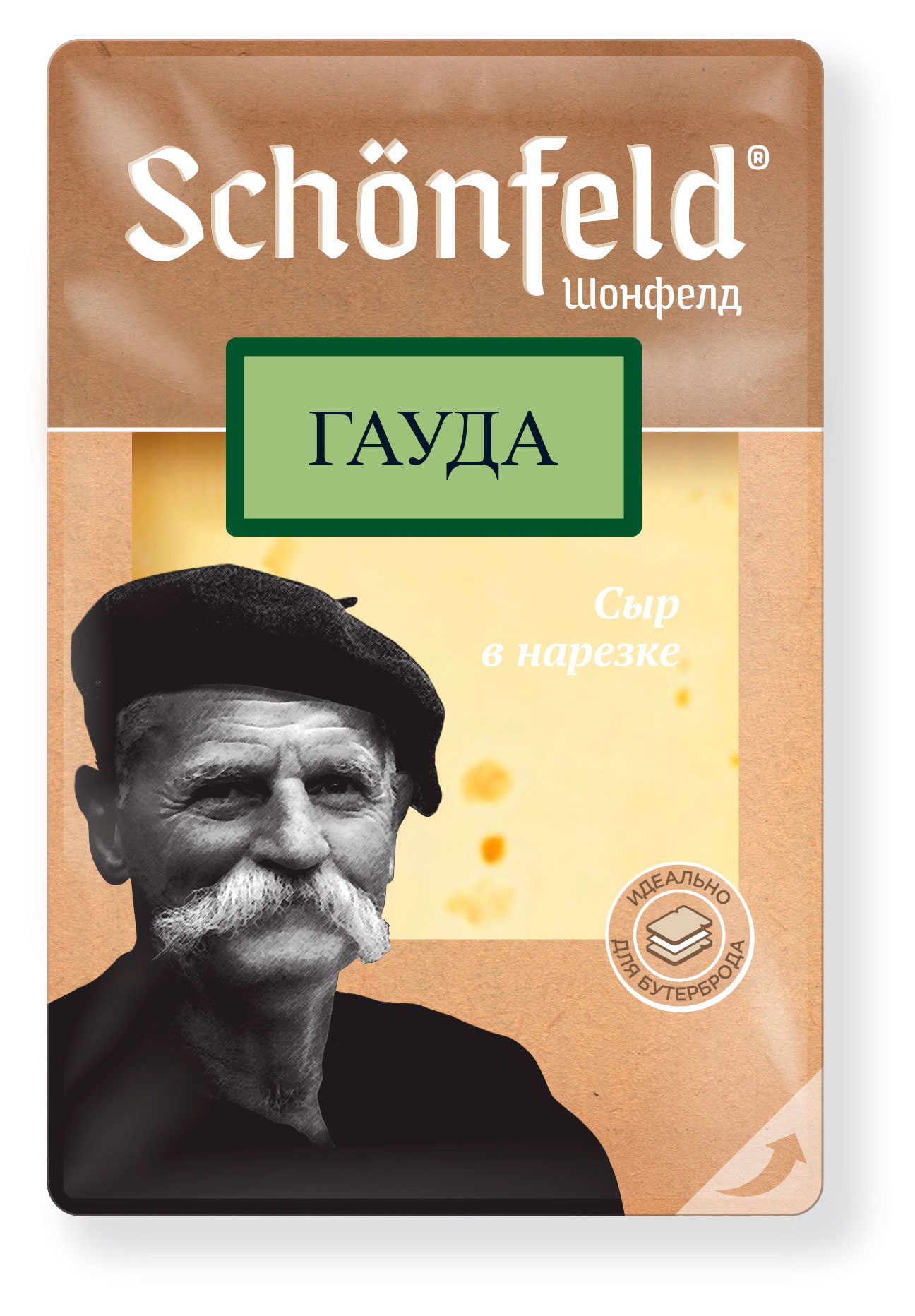 Изображение товара Сыр полутвердый Schonfeld Гауда нарезка 45% БЗМЖ, 125 г