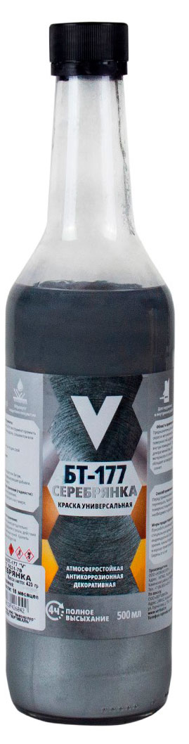 Изображение товара Краска универсальная V БТ-177 серебрянка быстросохнущая, 500 мл