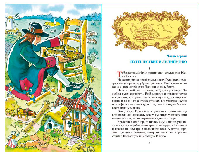 https://www.auchan.ru/files/original/37275912
