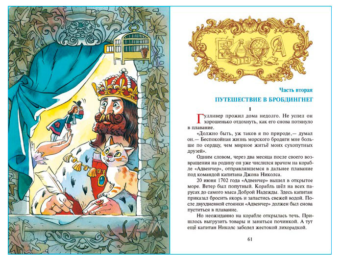 https://www.auchan.ru/files/original/37275915
