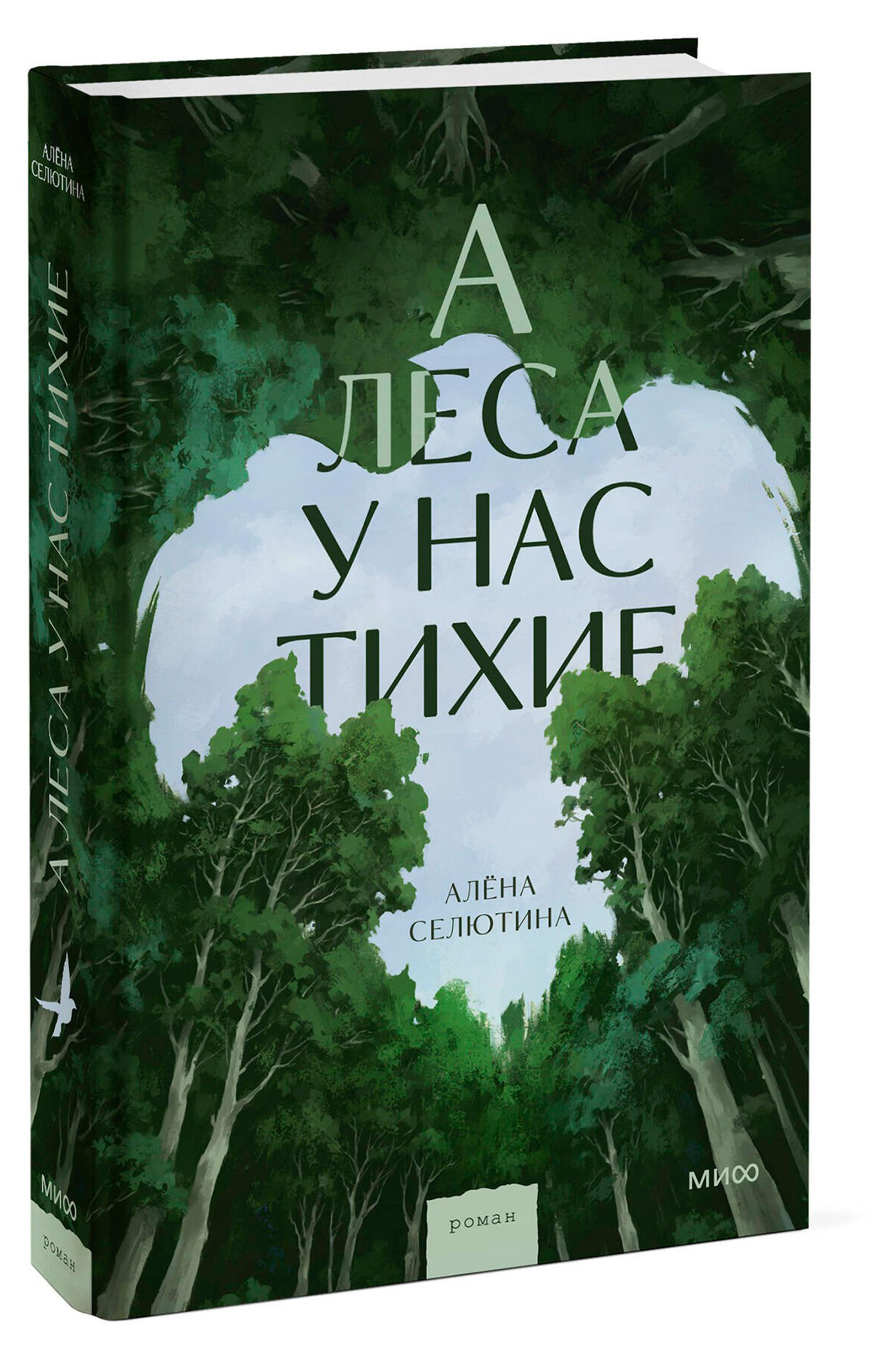 https://www.auchan.ru/files/original/37276071