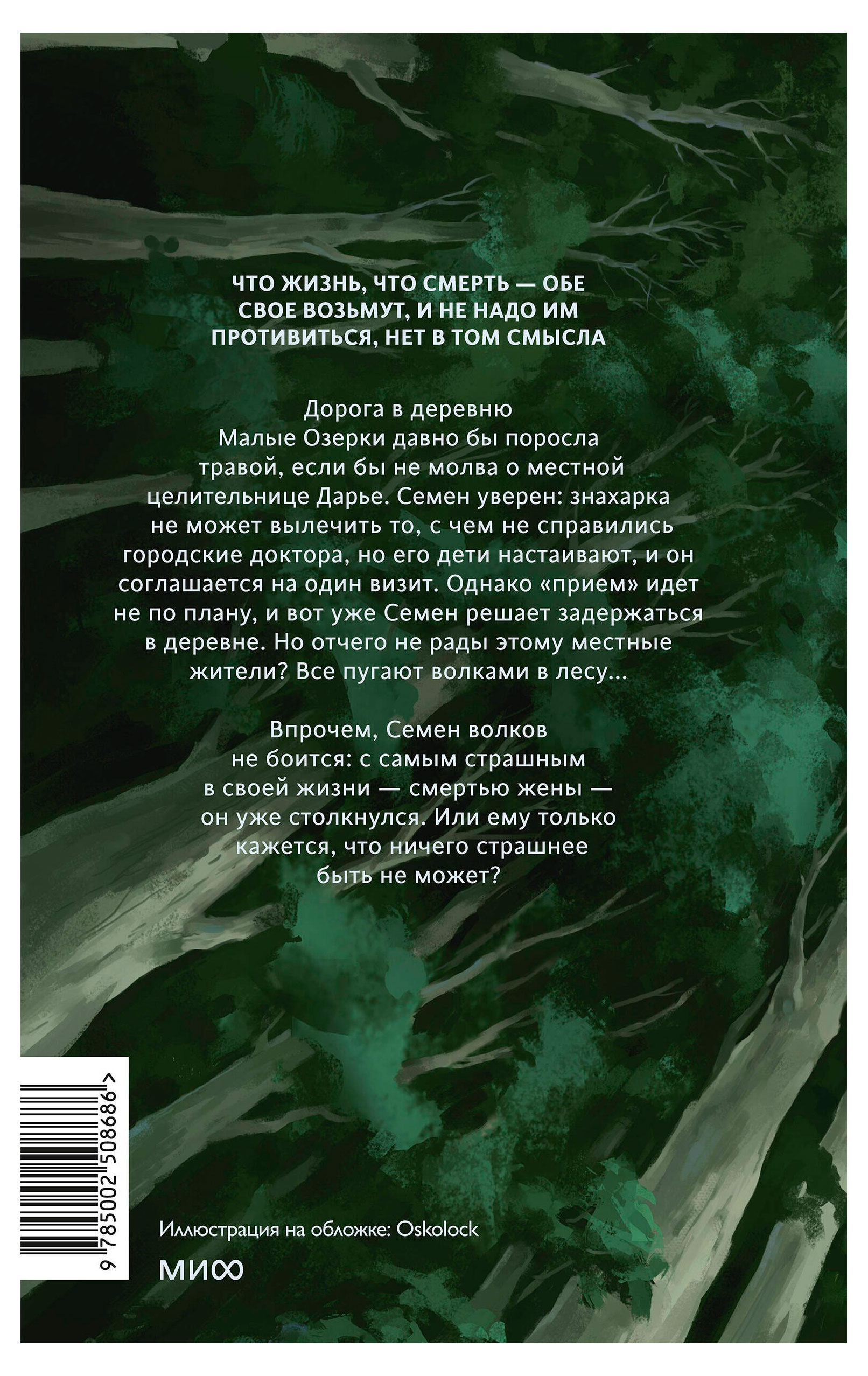 https://www.auchan.ru/files/original/37276077