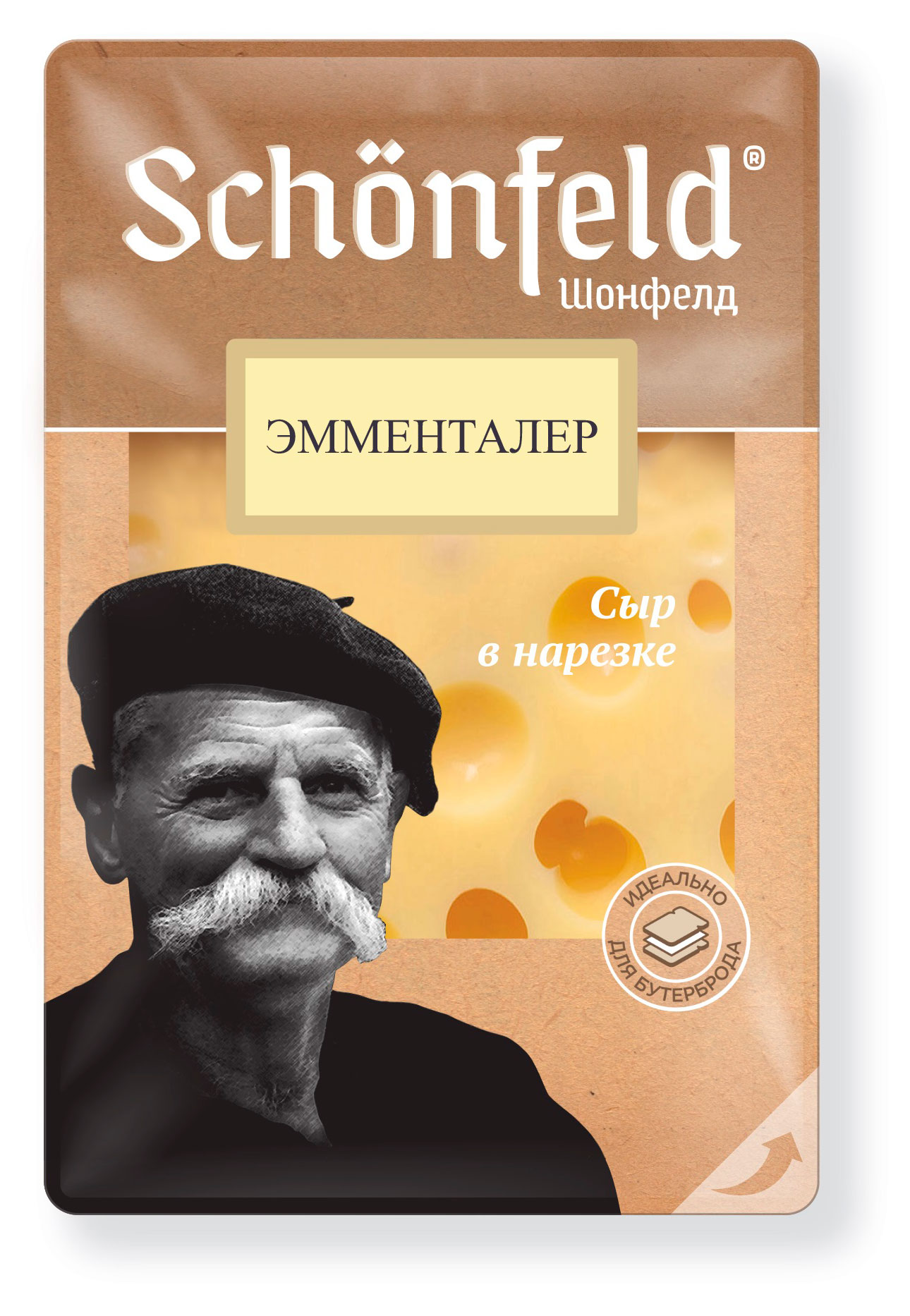Изображение товара Сыр полутвердый Schonfeld Эмменталь нарезка 125 г