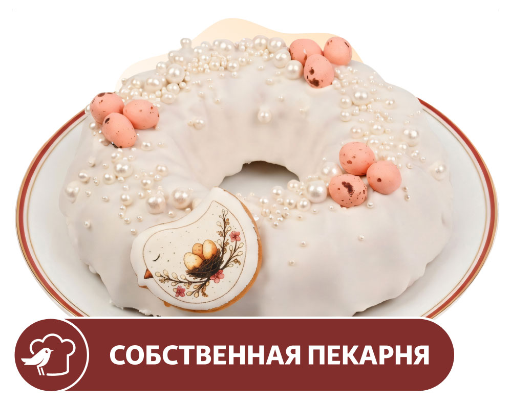 

Кулич АШАН Премиум Жемчуг творожный, 1,1 кг