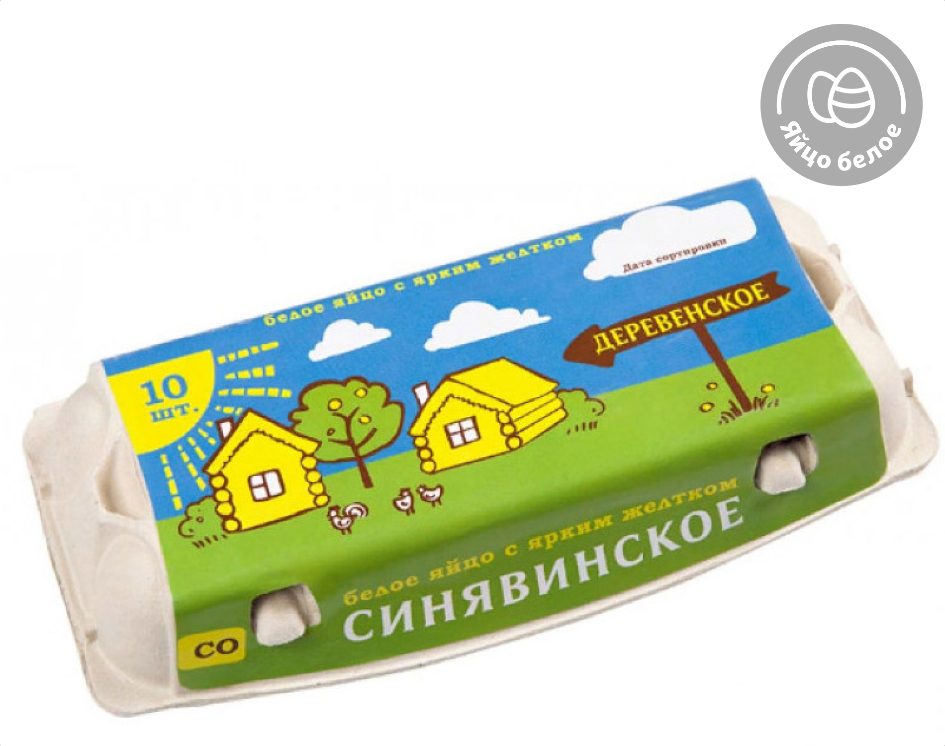 Изображение товара Яйца куриные Синявское деревенские 10 шт с ярким желтком и свежестью