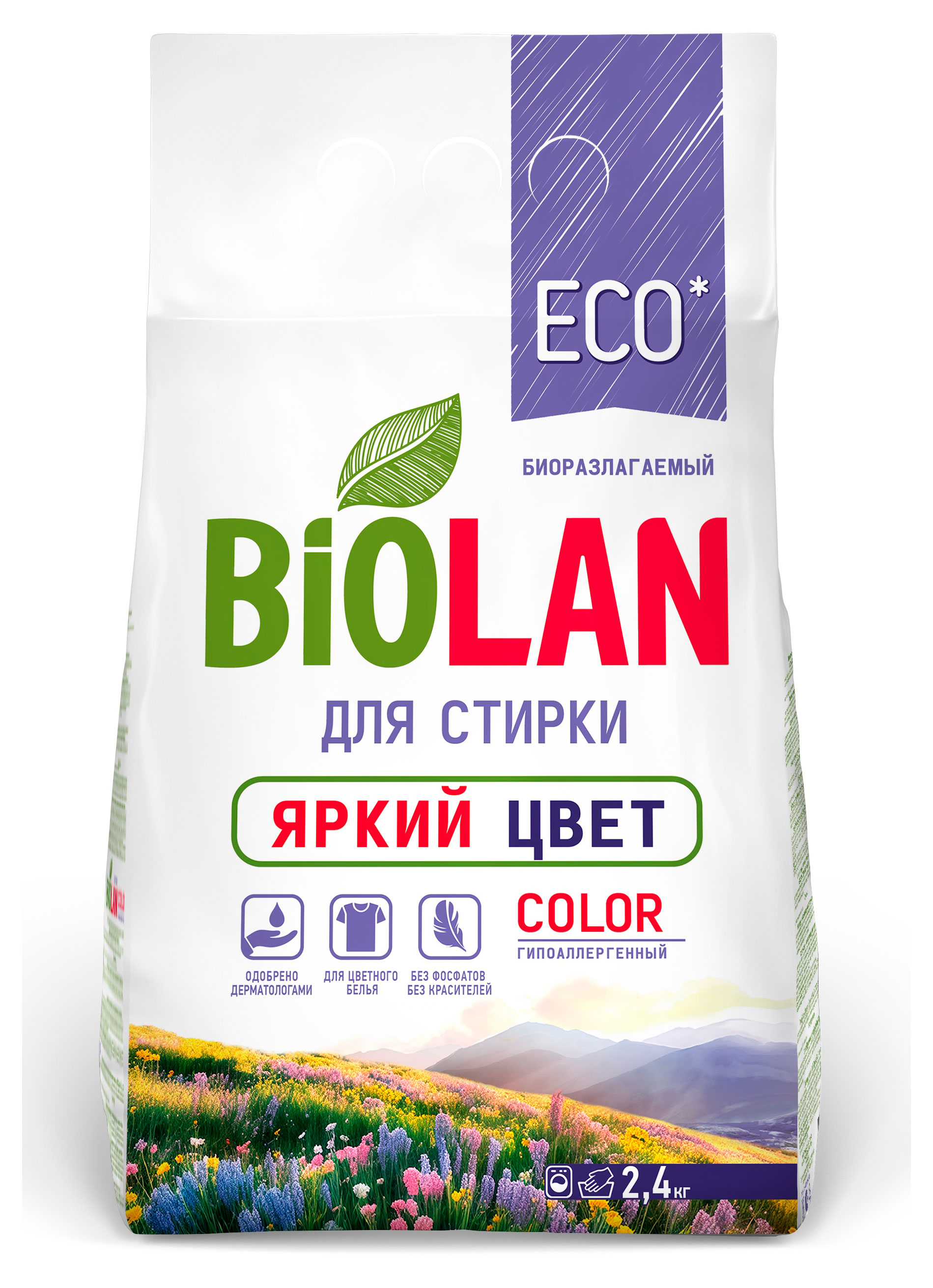Изображение товара Стиральный порошок Биолан Color автомат 2 4 кг для цветного белья