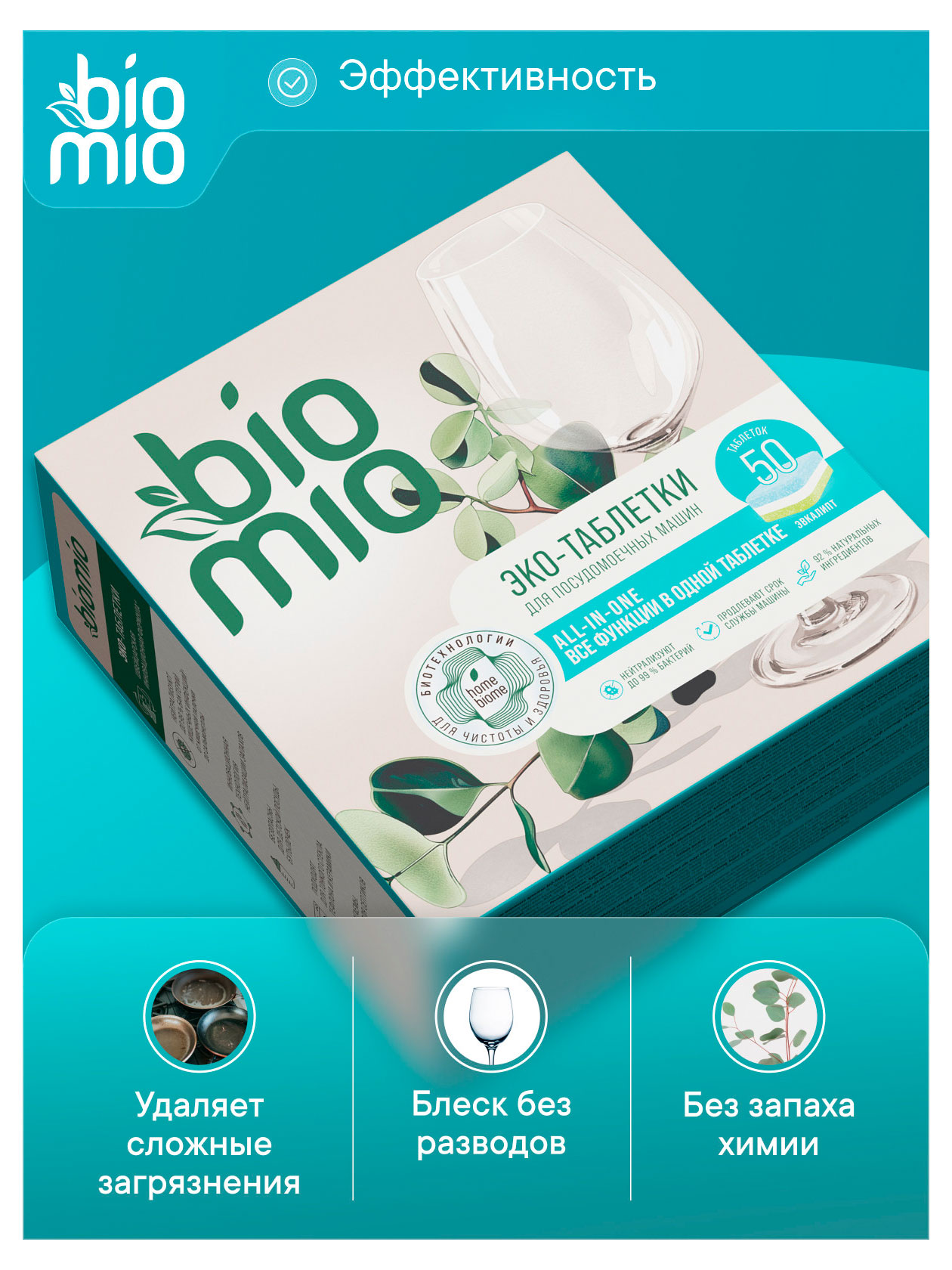 https://www.auchan.ru/files/original/37299000