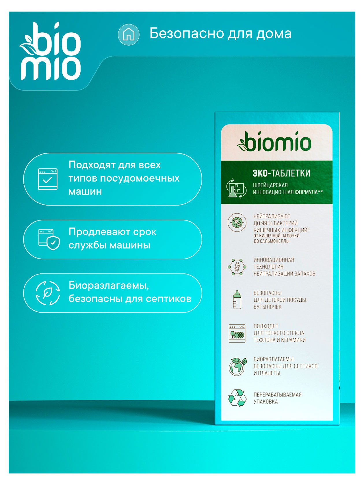 https://www.auchan.ru/files/original/37299045