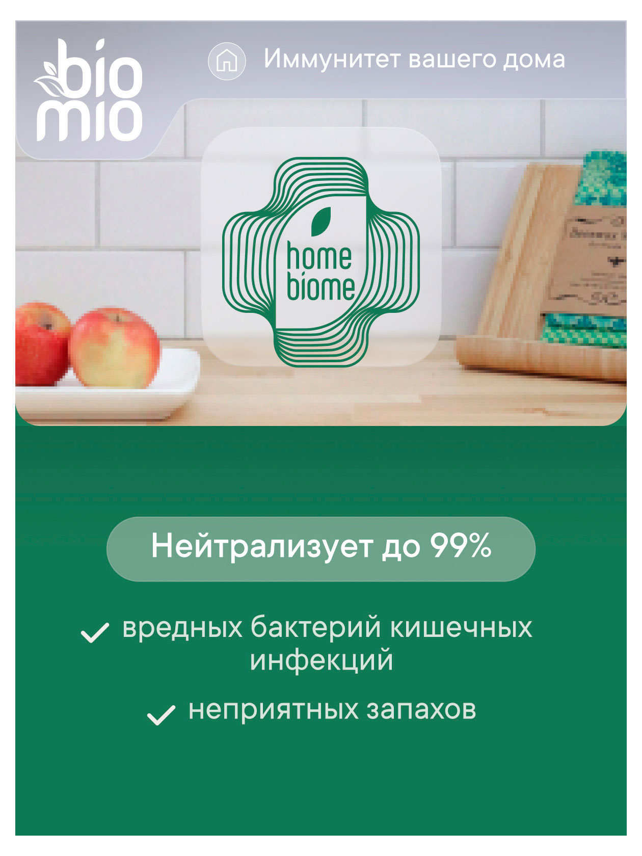 https://www.auchan.ru/files/original/37299060