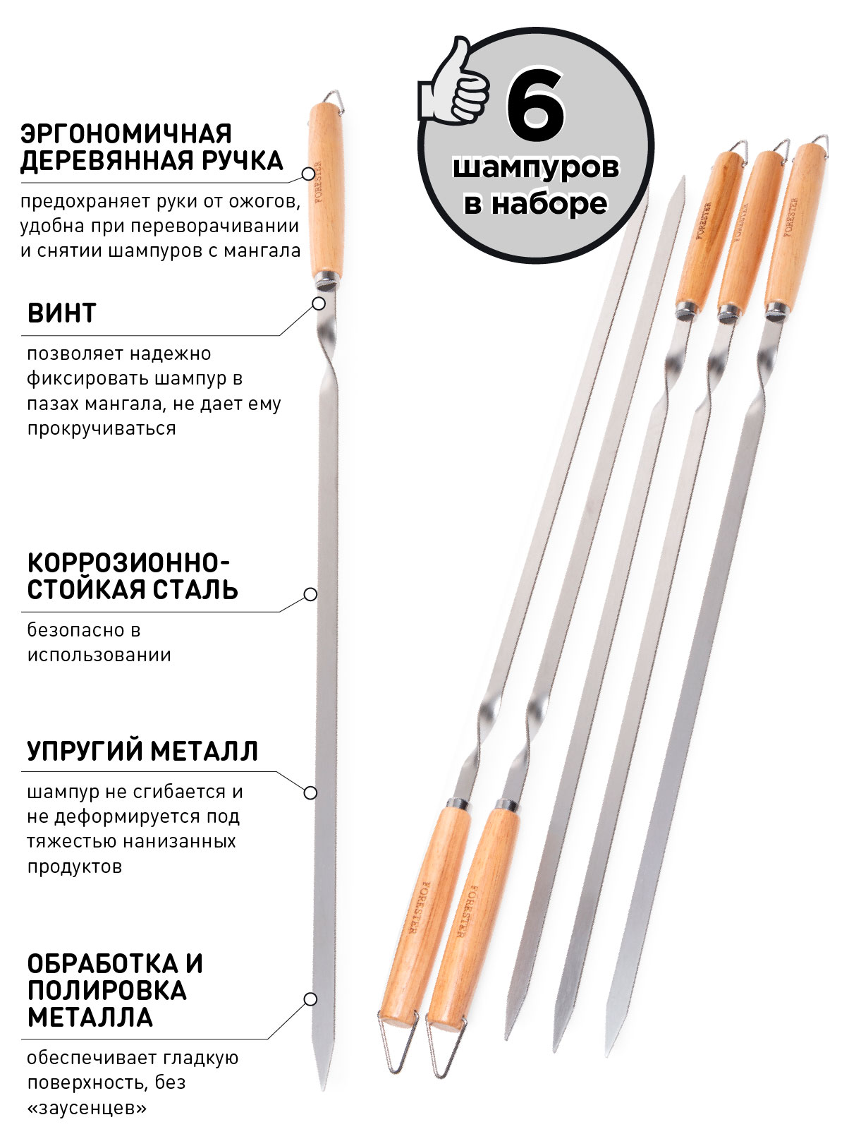 https://www.auchan.ru/files/original/37299231