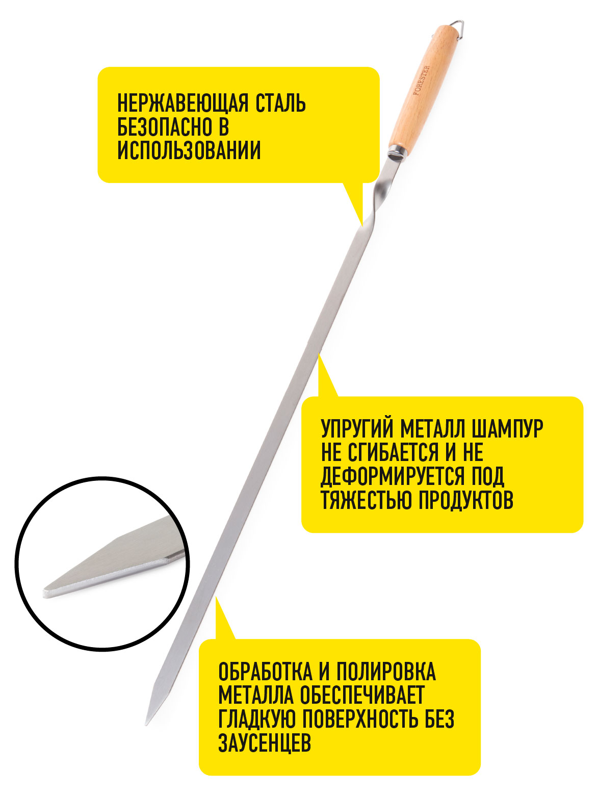 https://www.auchan.ru/files/original/37299243
