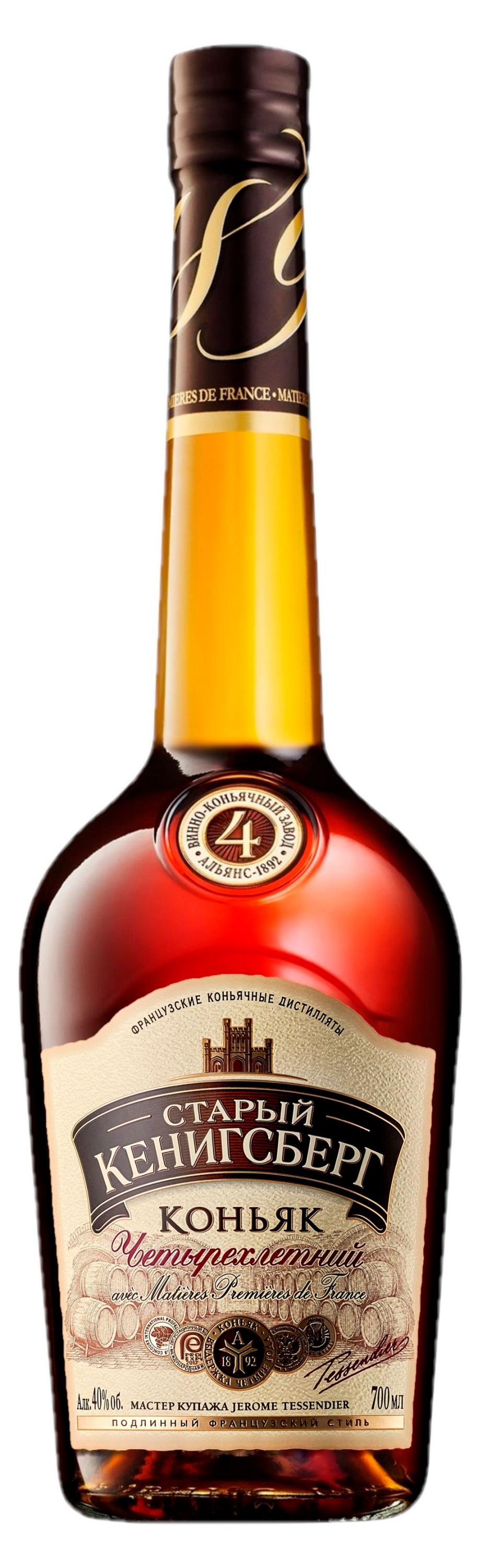 

Коньяк Старый Кенигсберг четырехлетний Россия, 0,7 л