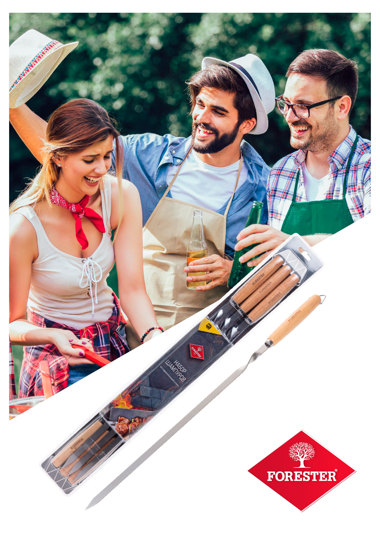 https://www.auchan.ru/files/original/37299288