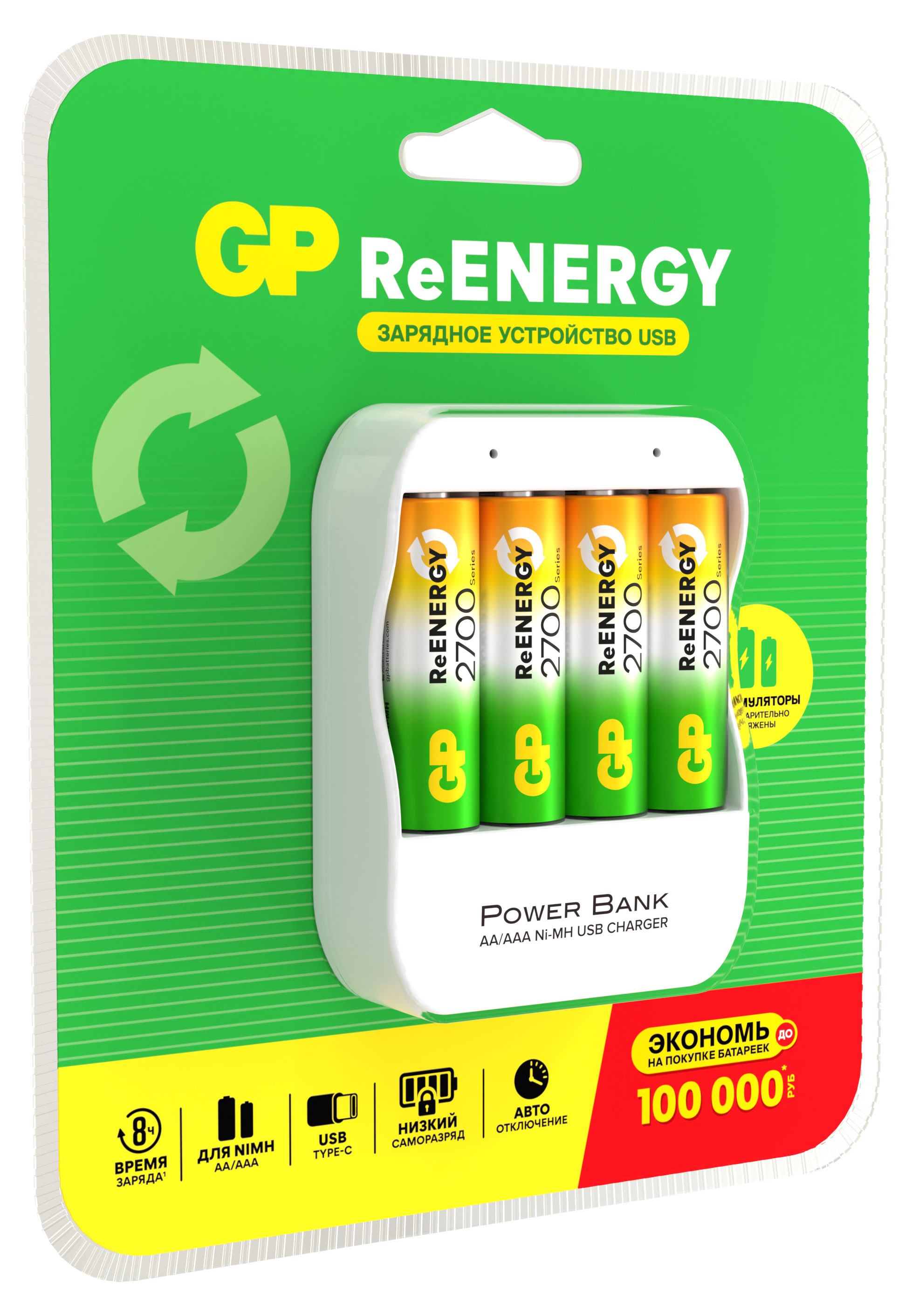 https://www.auchan.ru/files/original/37299531