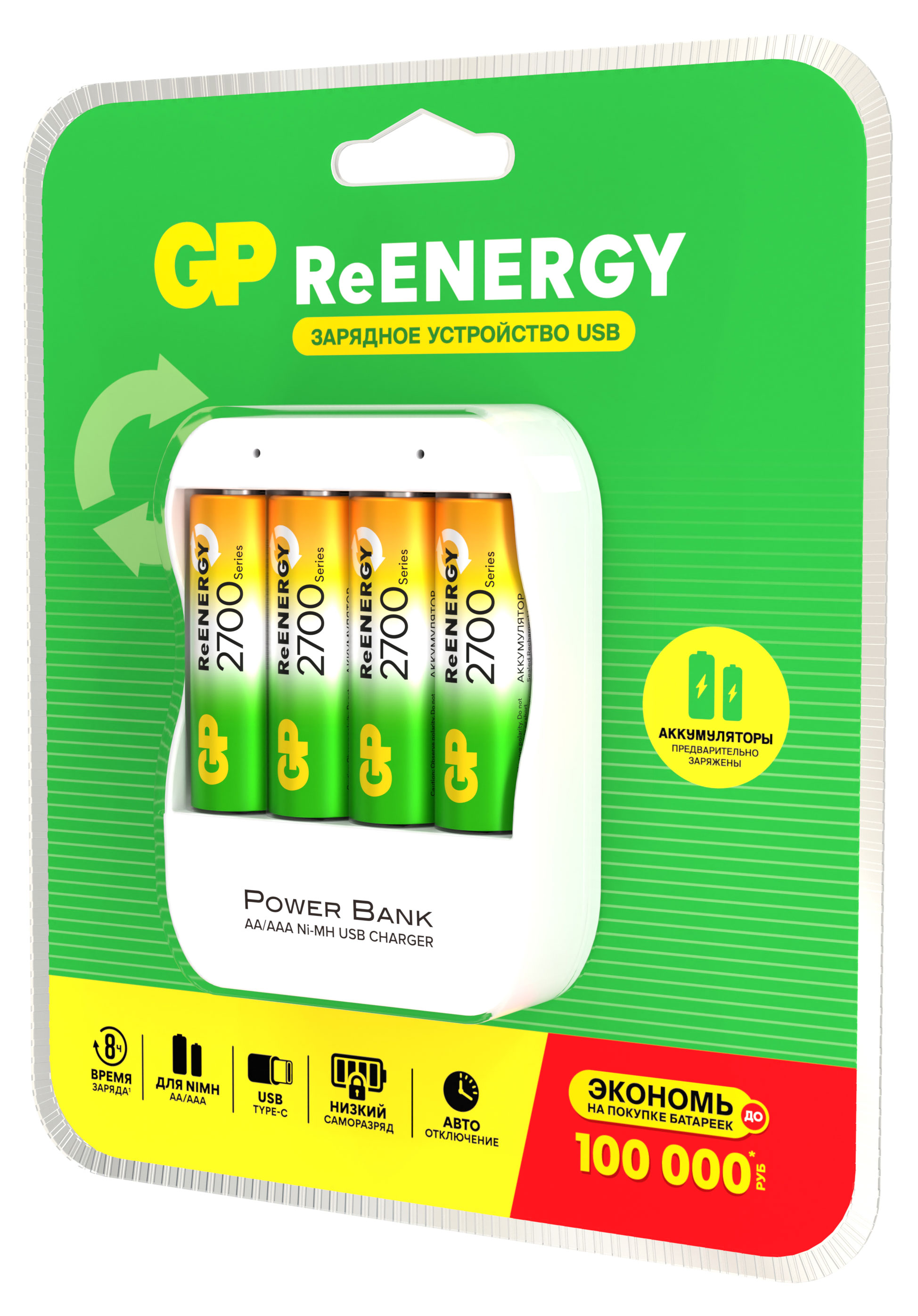 https://www.auchan.ru/files/original/37299564