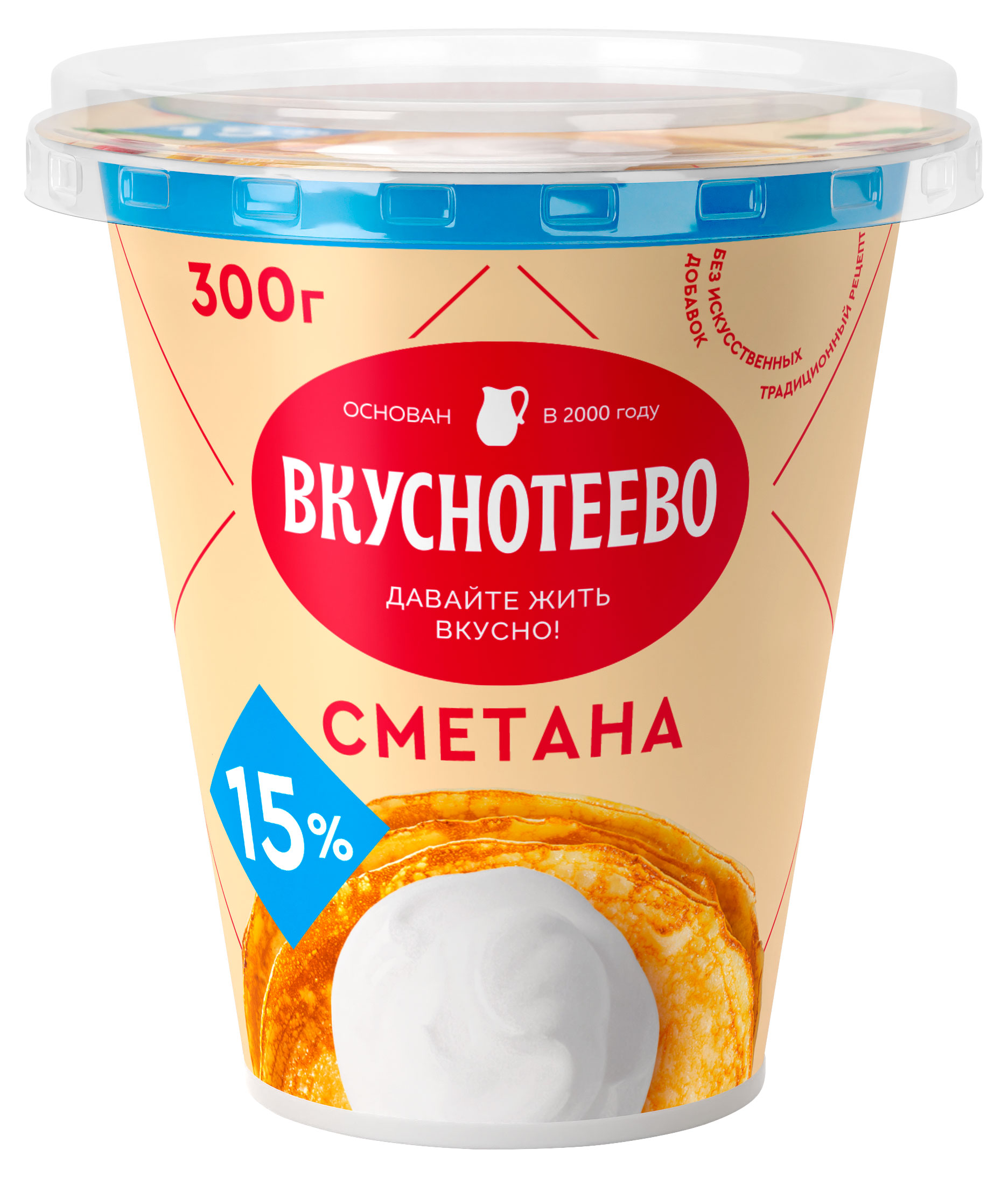 Изображение товара Сметана Вкуснотеево 15% БЗМЖ 300 г натуральный молочный продукт