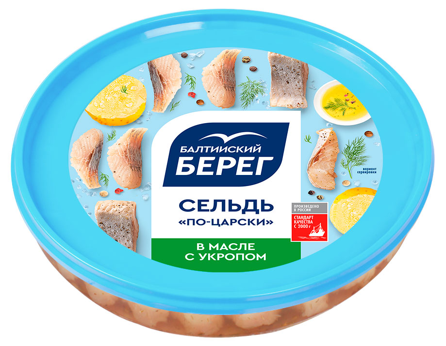 Изображение товара Рыбная консервация Балтийский Берег Сельдь филе-кусочки в масле по-царски с укропом 0.2 кг