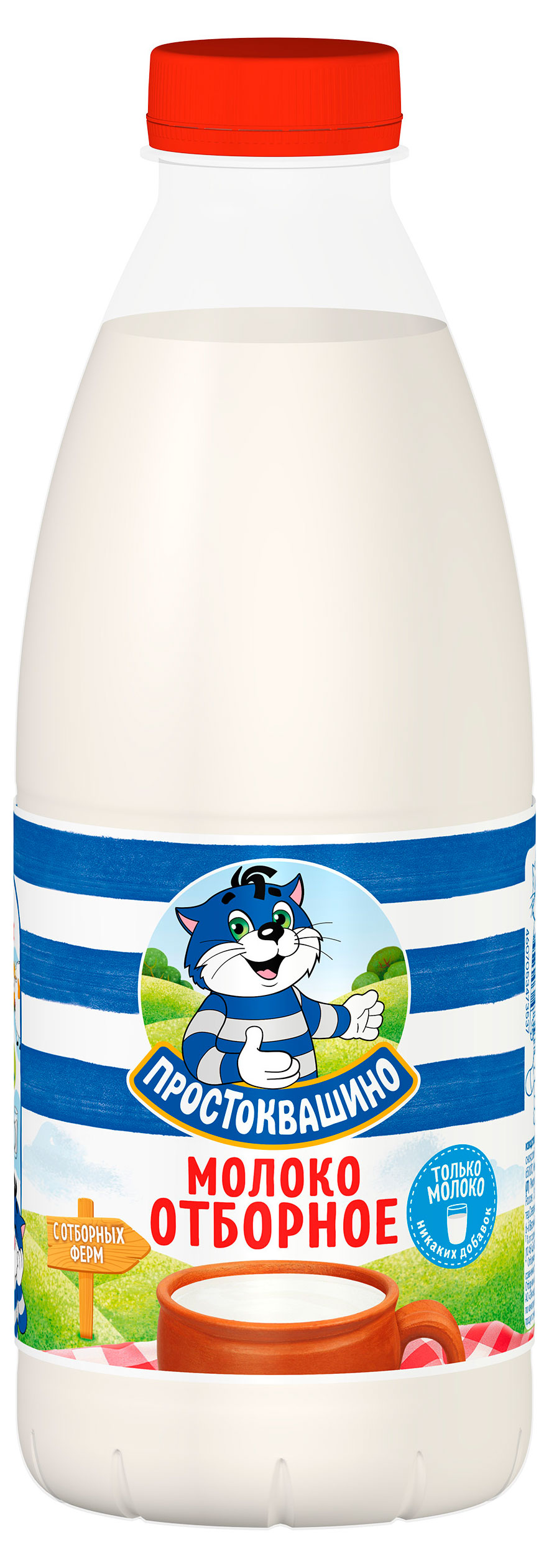 Изображение товара Молоко пастеризованное «Простоквашино» 3,4%-4,5% БЗМЖ охлажденное, 930 мл