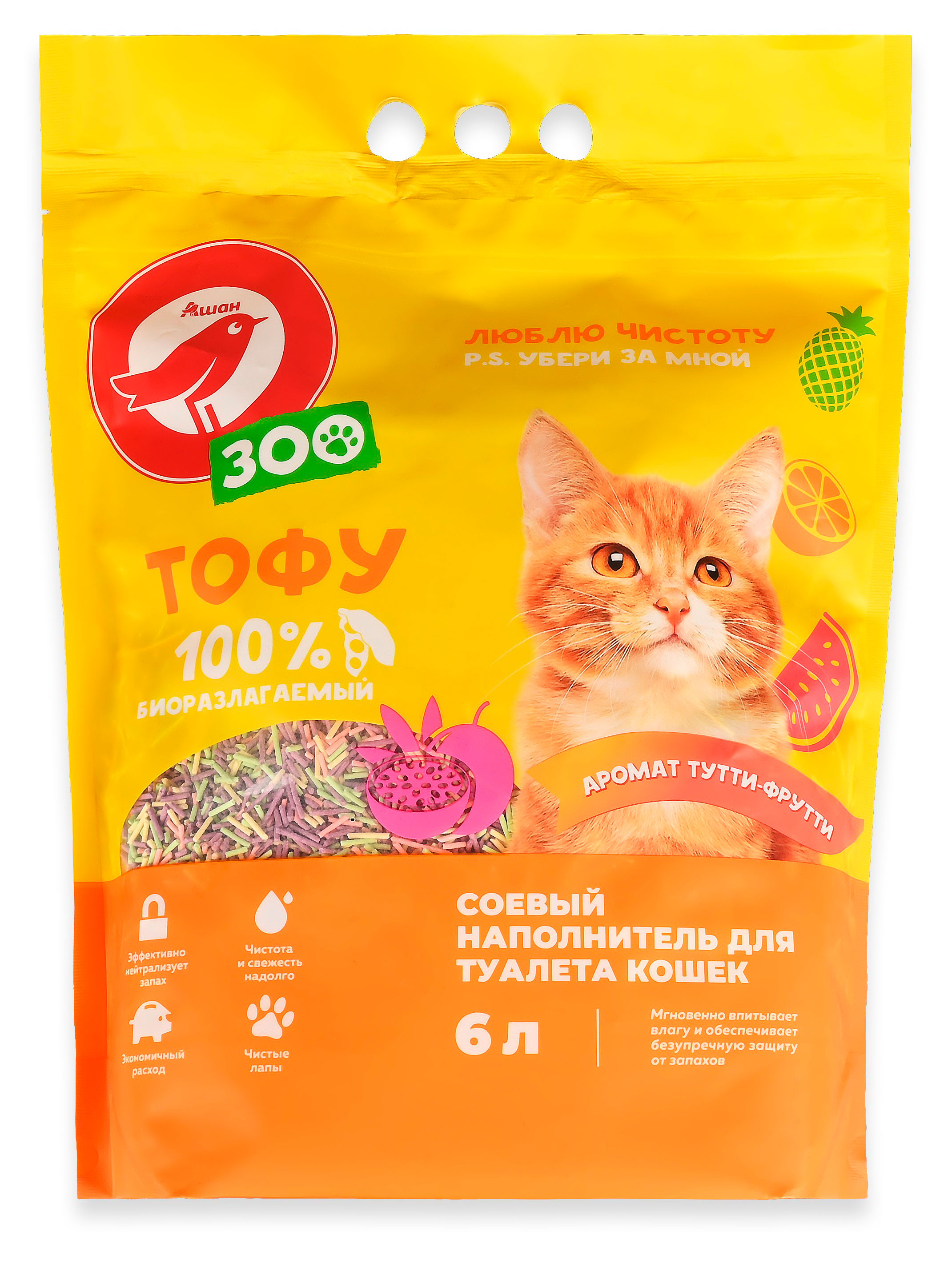 Изображение товара Наполнитель для кошачьего туалета АШАН Красная птица Зоо Тофу соевый тутти-фрутти Китай, 6 л