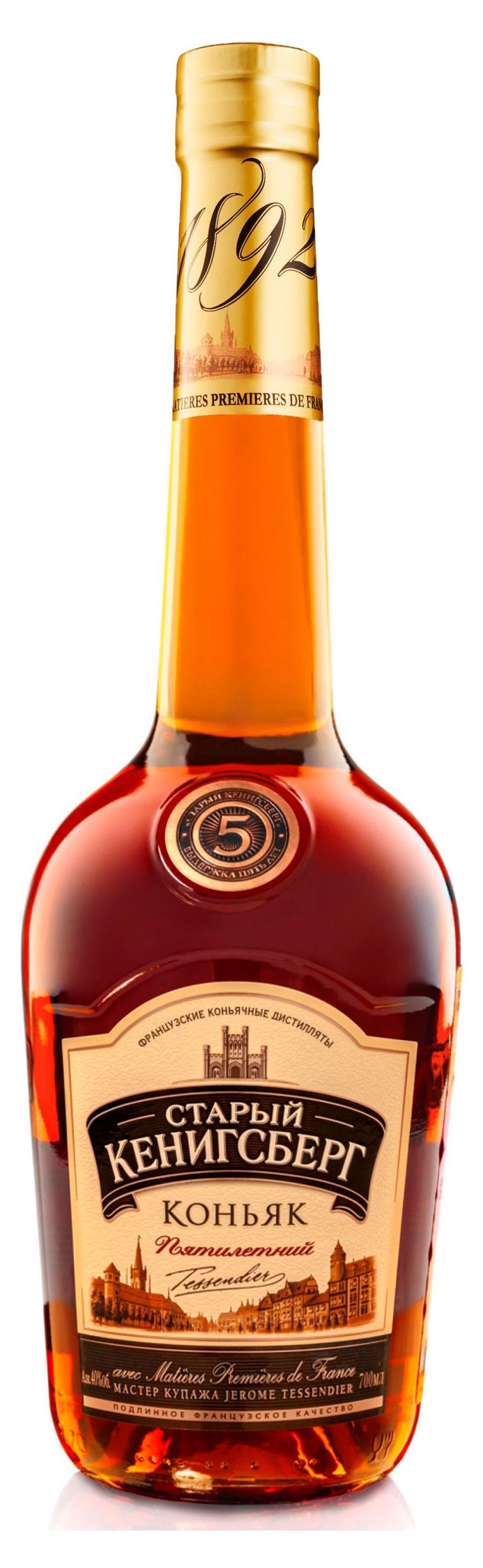 Изображение товара Старый Кенигсберг пятилетний - коньяк, 0, 7 л, 40%