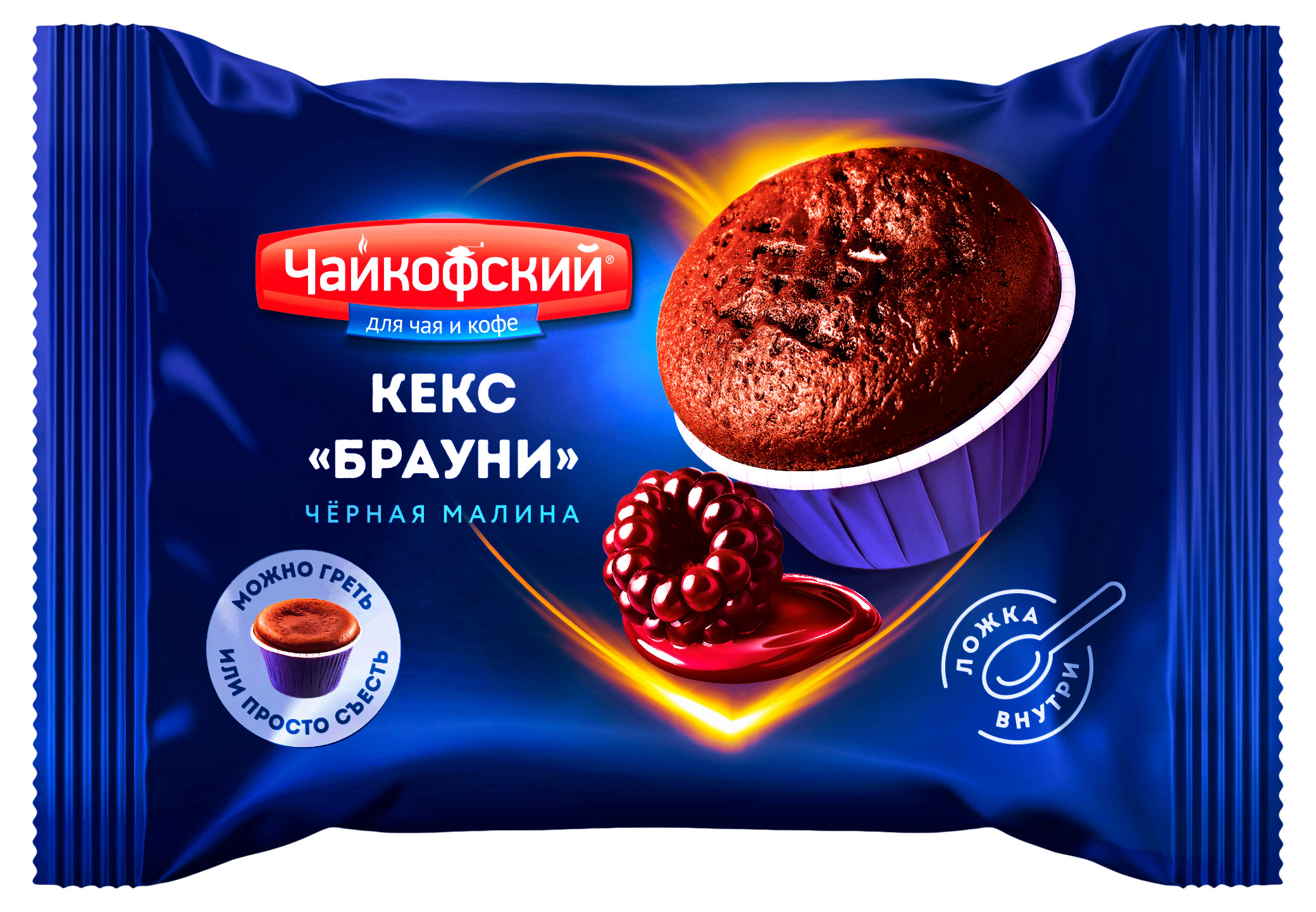 Изображение товара Кекс «Чайкофский» Брауни с какао с начинкой со вкусом черной малины Иран, 70 г