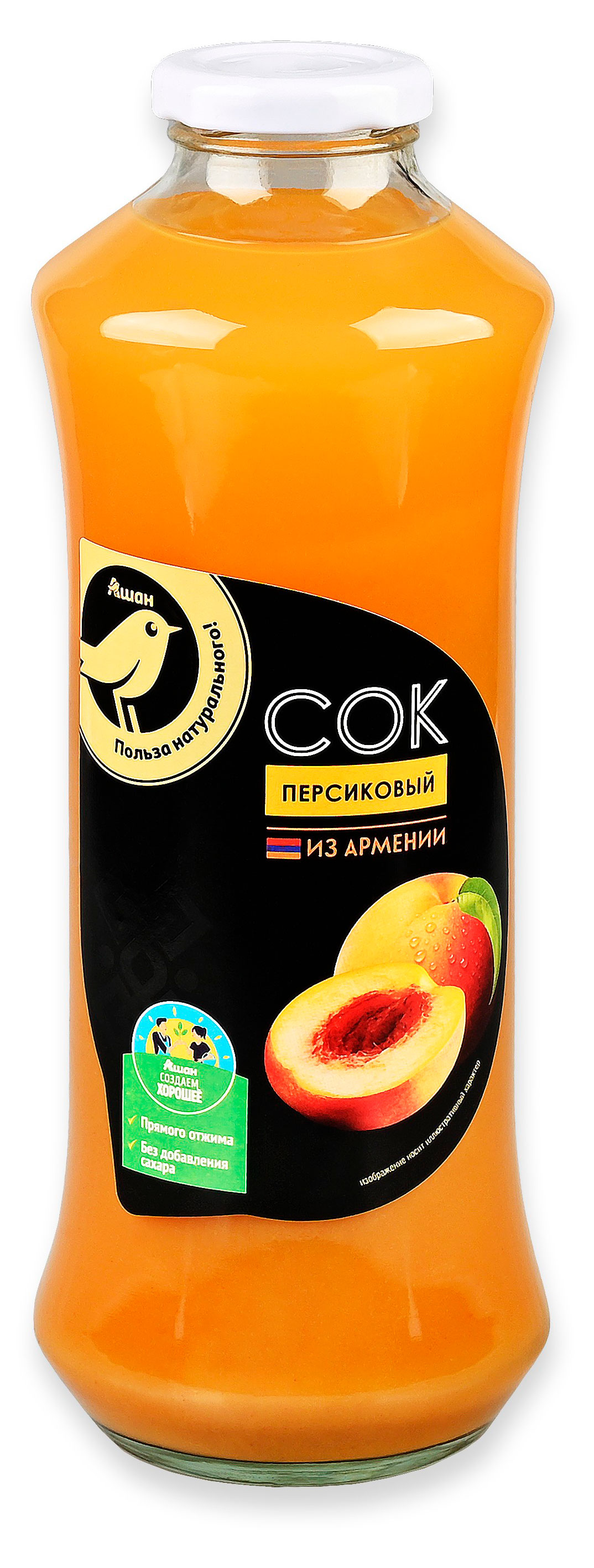 Изображение товара Сок АШАН Золотая птица Персик Армения 0.75 л прямого отжима