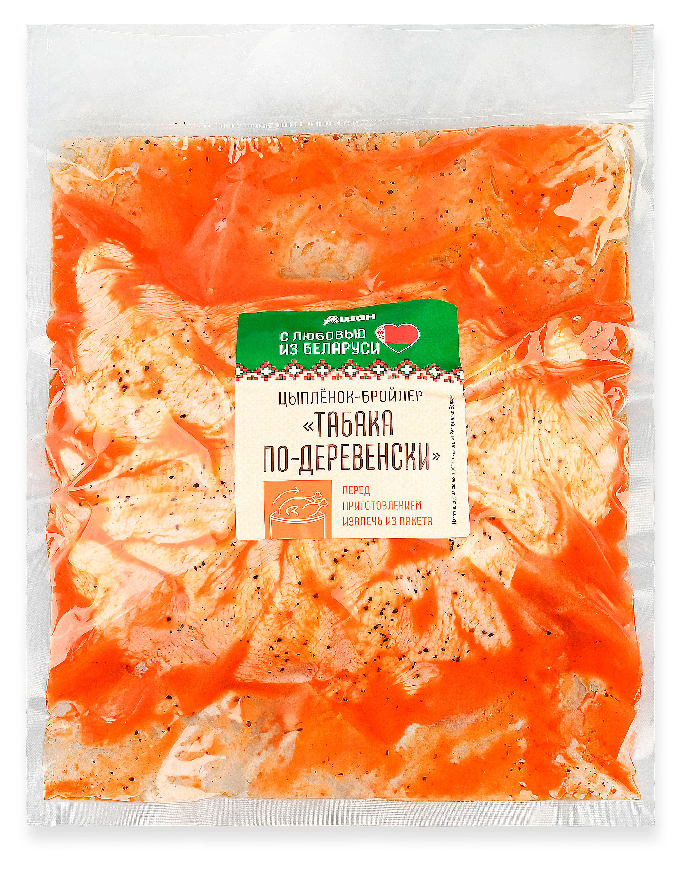 Изображение товара Цыпленок табака АШАН Красная птица С любовью из Беларус По-деревенски охлажденный, ~ 1 кг