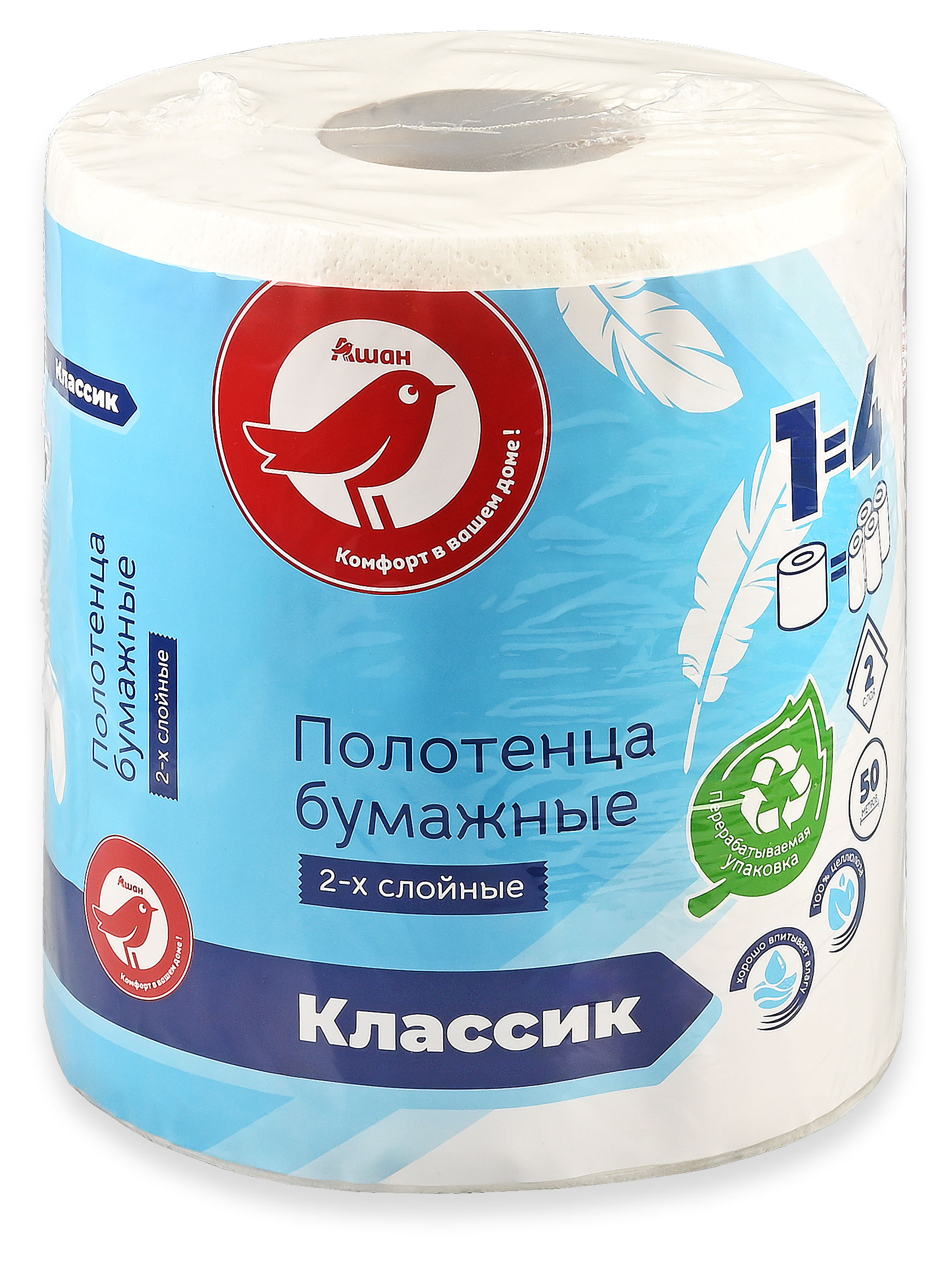 https://www.auchan.ru/files/original/37301160