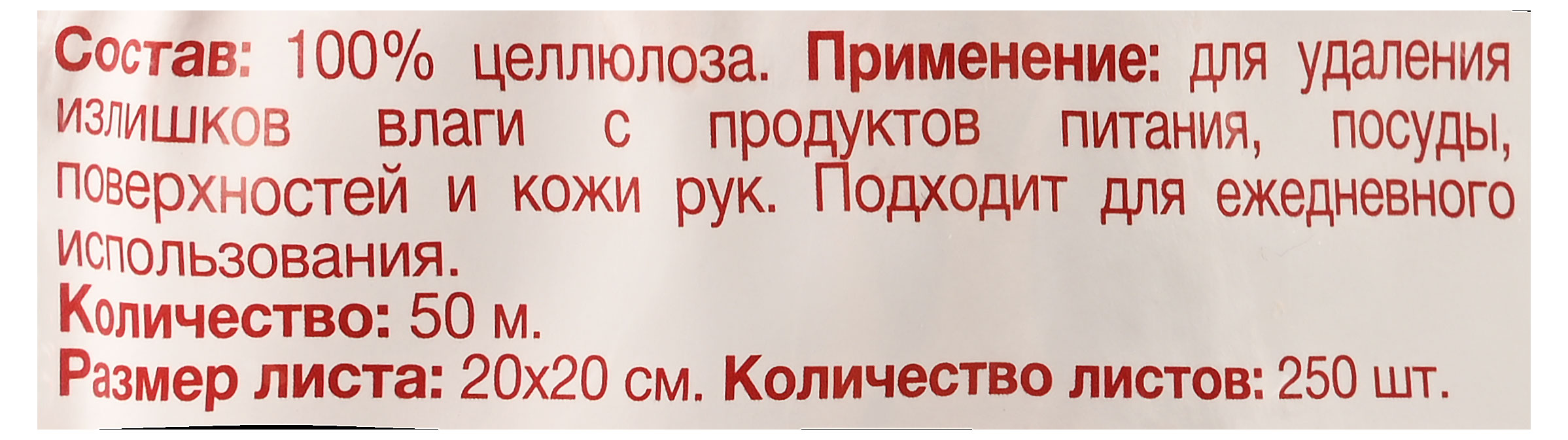 https://www.auchan.ru/files/original/37301163