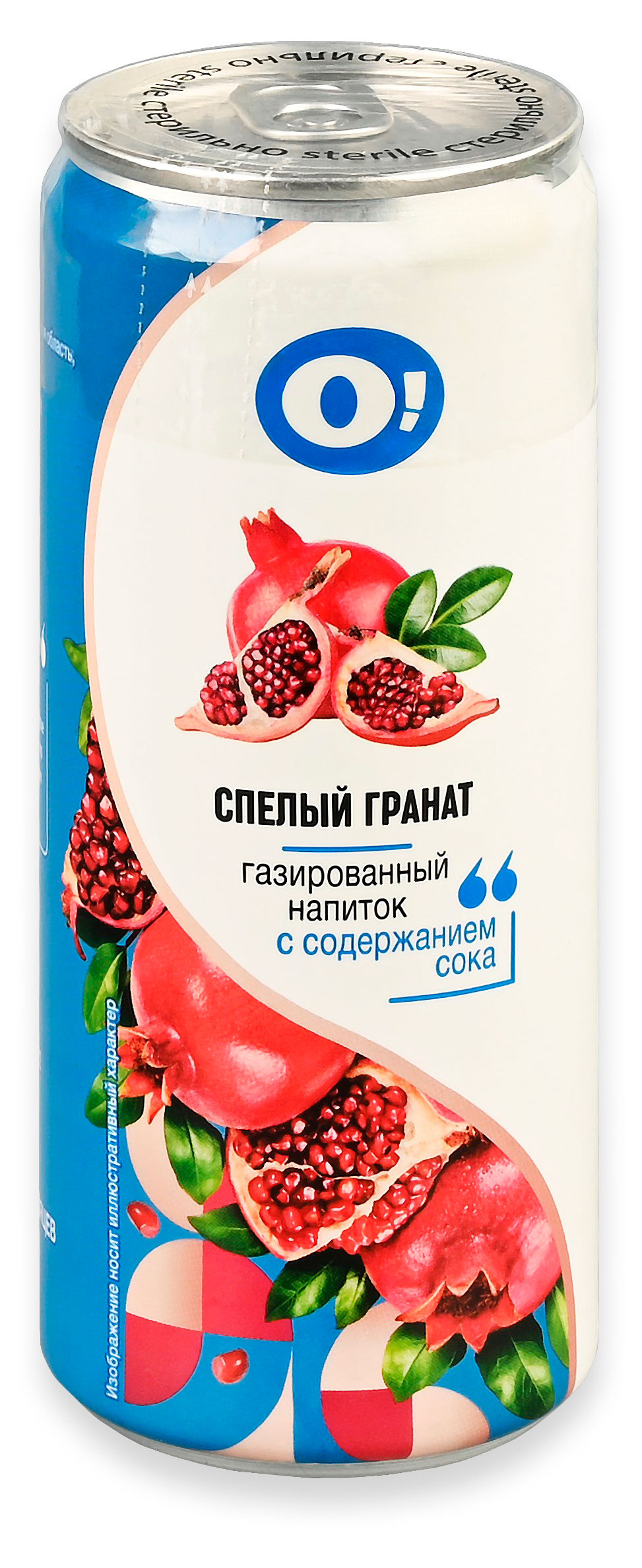 Изображение товара Напиток газированный О! Спелый гранат, 330 мл