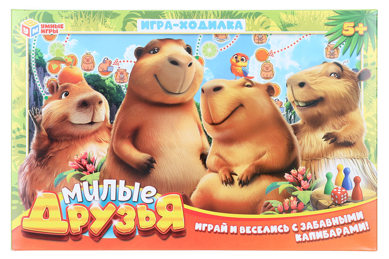 Изображение товара Игра-ходилка настольная «Умные игры»