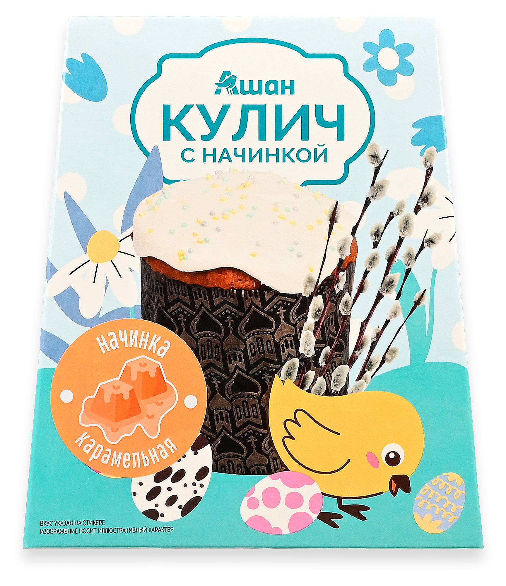 Изображение товара Кулич пасхальный АШАН Красная птица с карамелью, 410 г