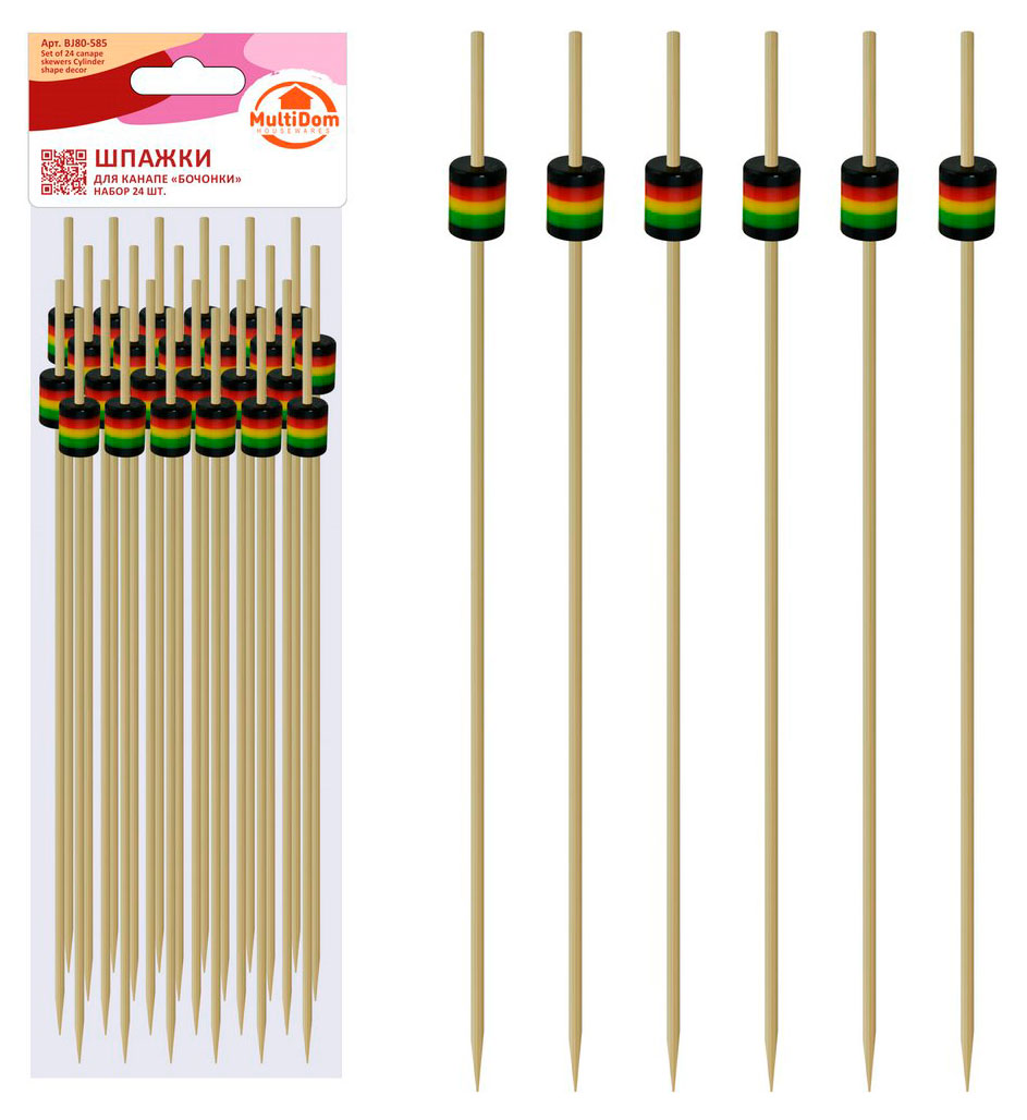 Изображение товара Шпажки для канапе Home Novelties бочонки 24 шт