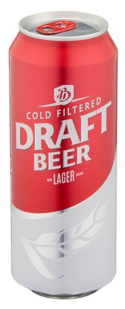 

Пиво светлое Bali Hai Draft фильтрованное Индонезия, 0,5 л