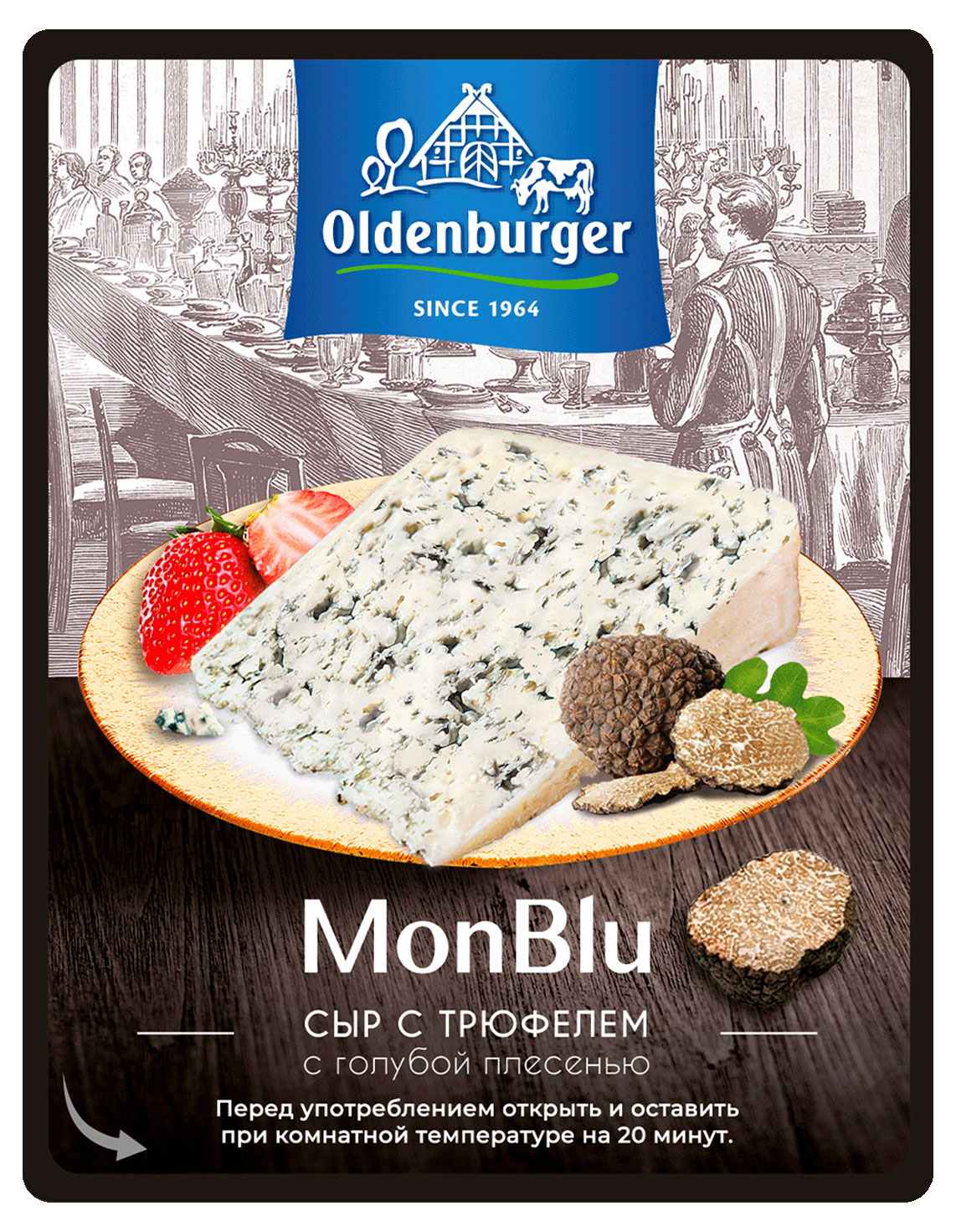 Изображение товара Сыр с голубой благородной плесенью с трюфелем MonBlu БЗМЖ, 100 г