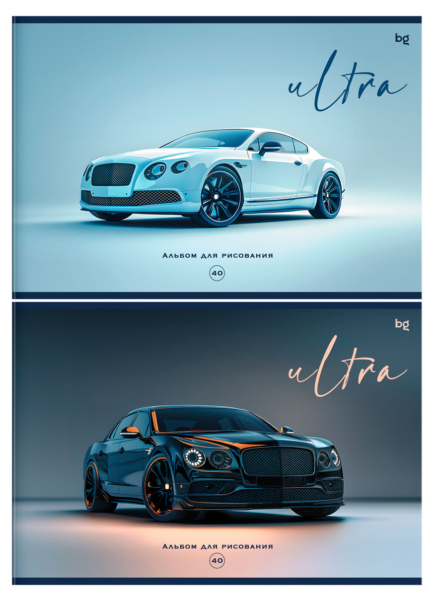 Изображение товара Альбом BG Ультра А4 40 л 100 г/м2