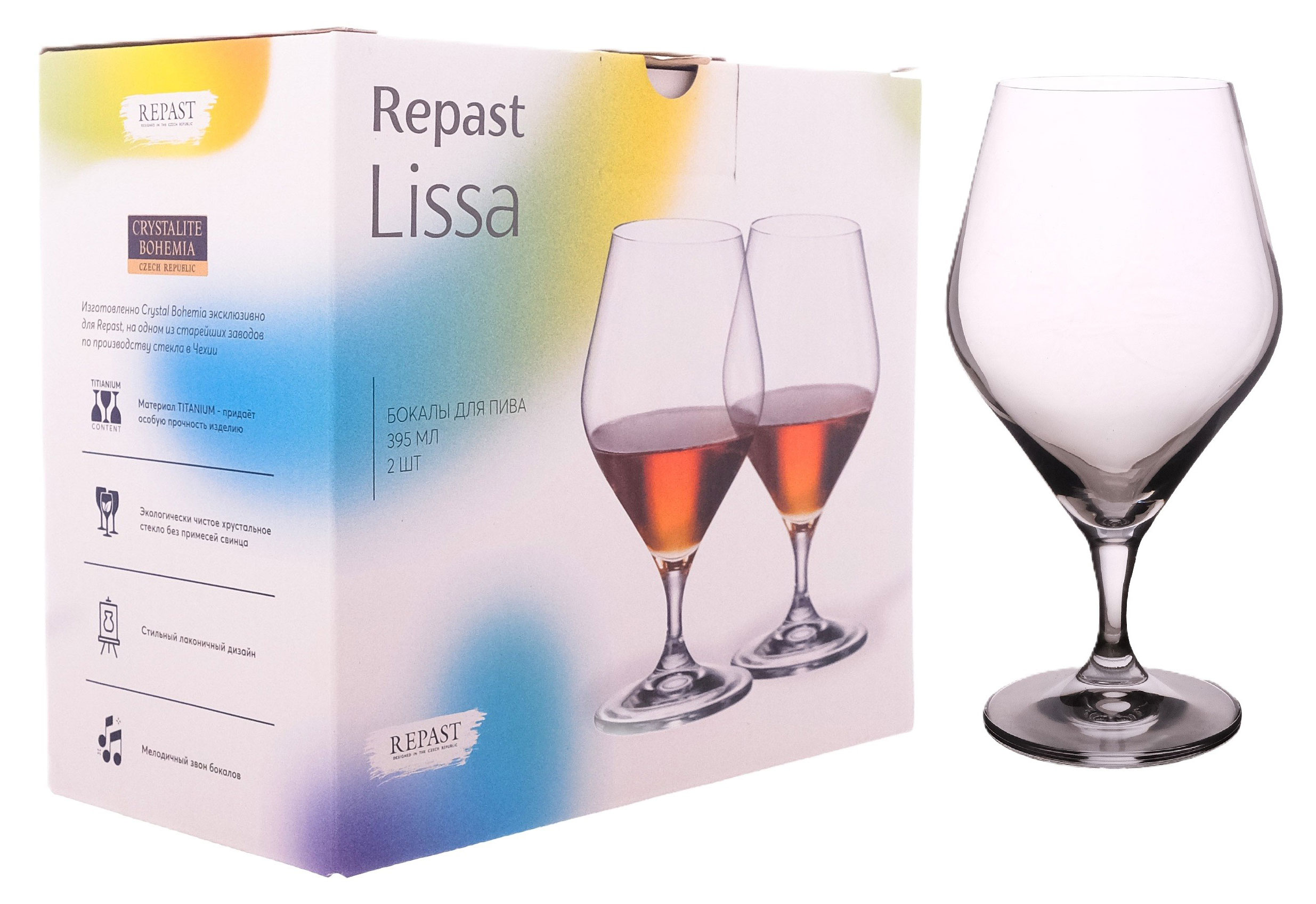 Изображение товара Бокалы для пива Crystalite Bohemia Repast Lissa 395 мл, Чехия, 2 шт