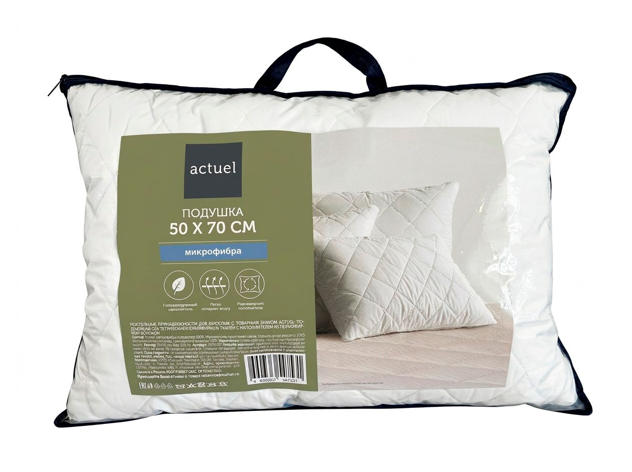 Изображение товара Подушка Actuel стеганая, 50х70 см