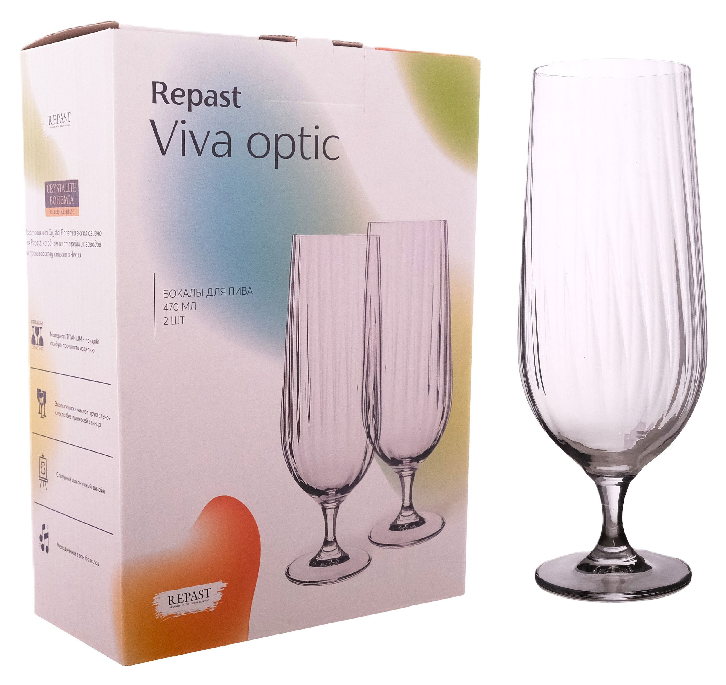 Изображение товара Набор бокалов для пива Crystalite Bohemia Repast Viva Optic 470 мл Чехия, 2 шт