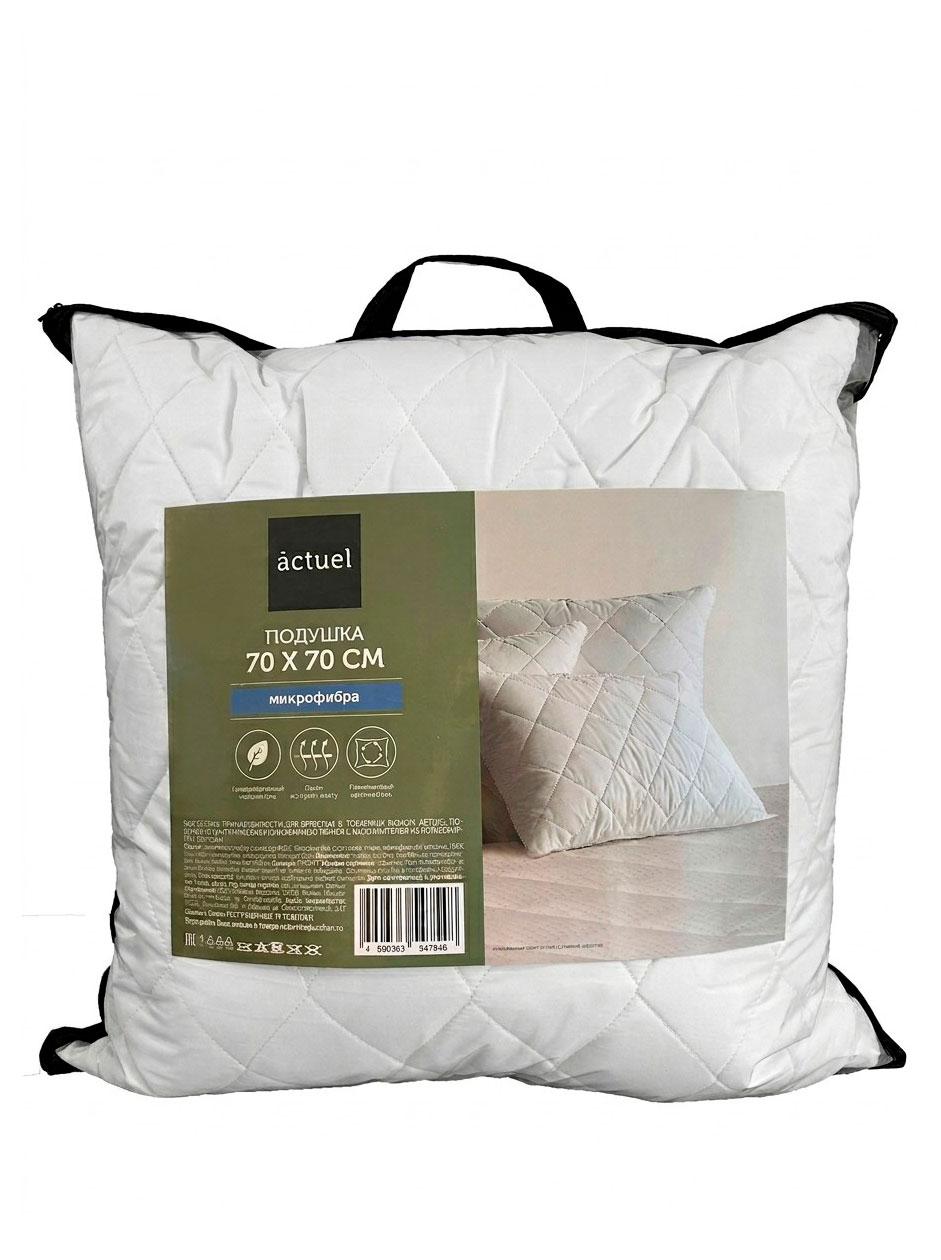 Изображение товара Подушка Actuel стеганая, 70х70 см