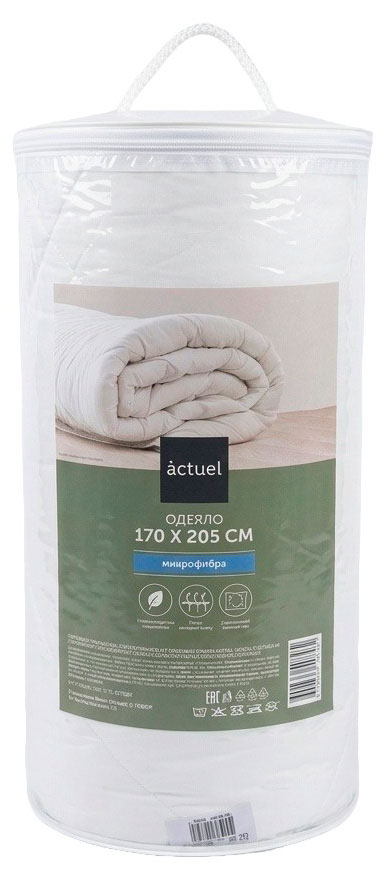 Изображение товара Одеяло Actuel микрофибра, 170х205 см