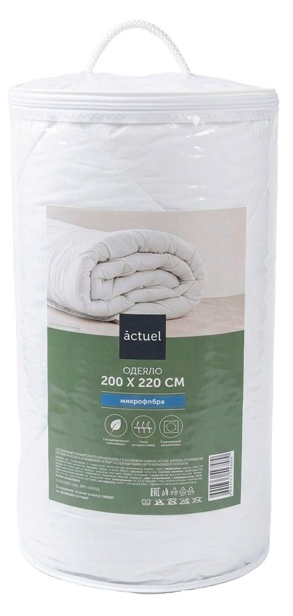 Изображение товара Одеяло Actuel микрофибра, 200х220 см