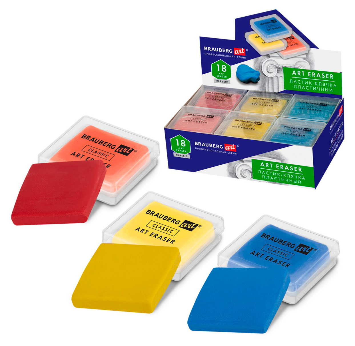 Изображение товара Ластик-клячка художественный BRAUBERG Art Classic в футляре 40x36x10 мм, 1 шт в ассортименте