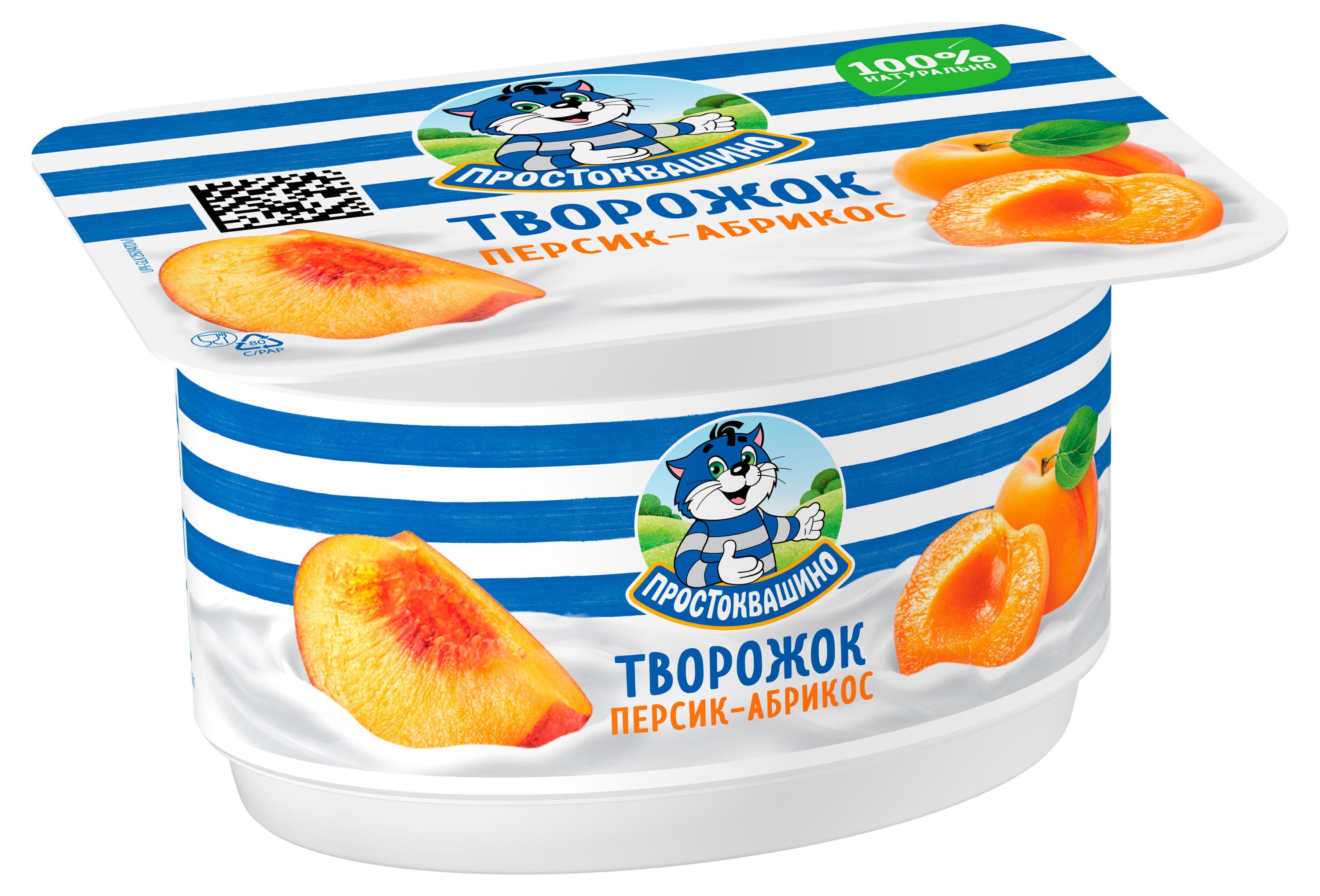 Изображение товара Творожок «Простоквашино» персик-абрикос 3,6% БЗМЖ, 110 г
