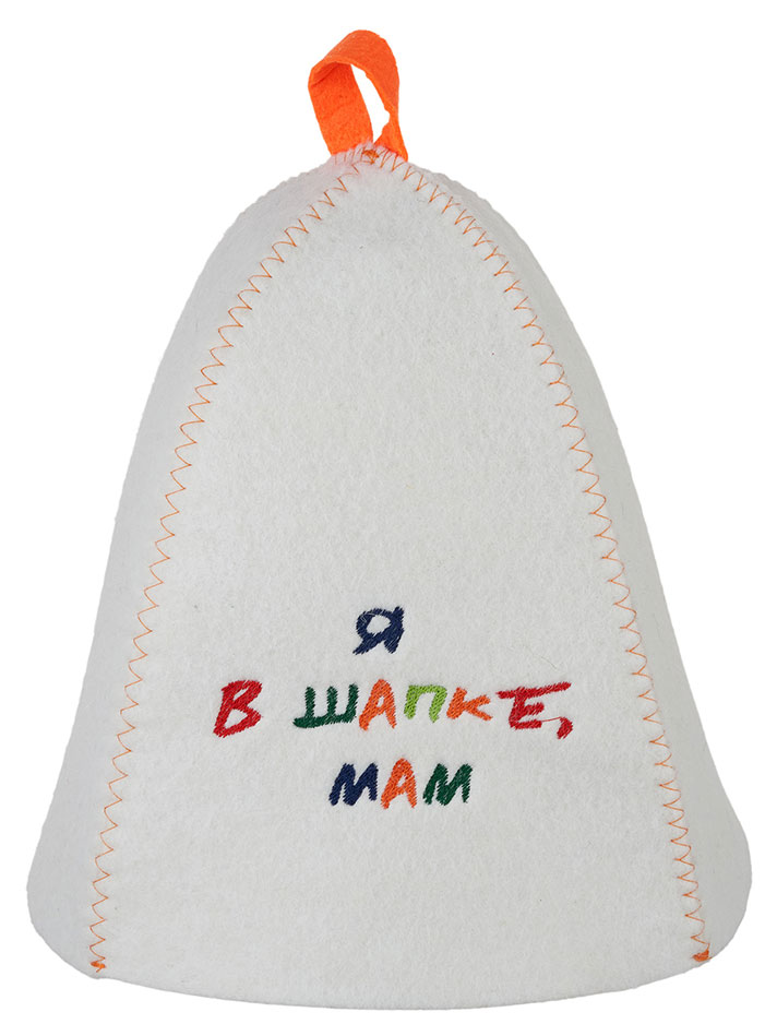 Изображение товара Детская шапка банная Я в шапке мамАмонд