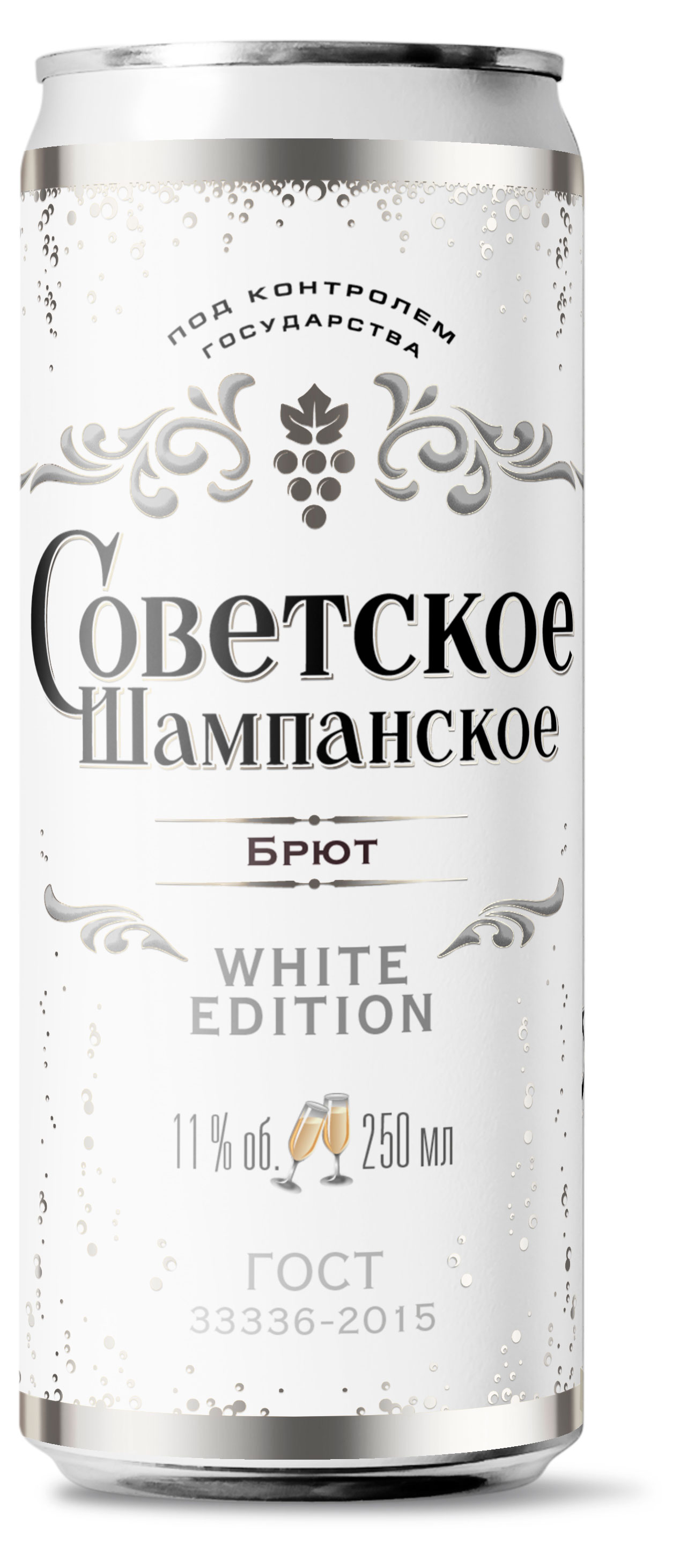 Изображение товара Игристое вино «Советское Шампанское» белое брют Россия, 0,25 л